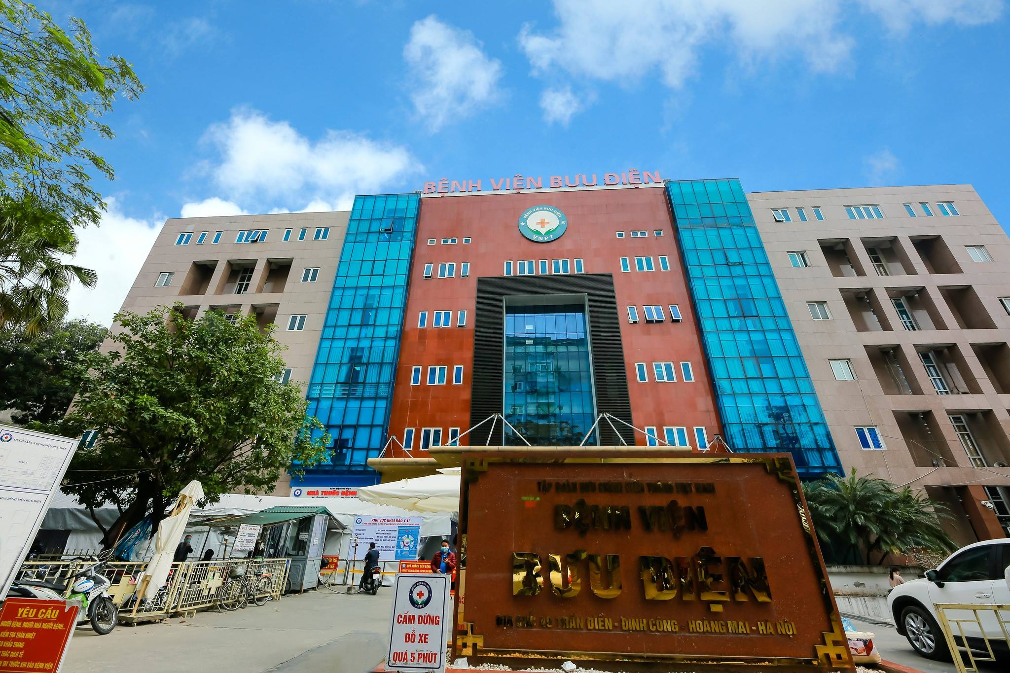 Công văn về việc mời cung cấp báo giá