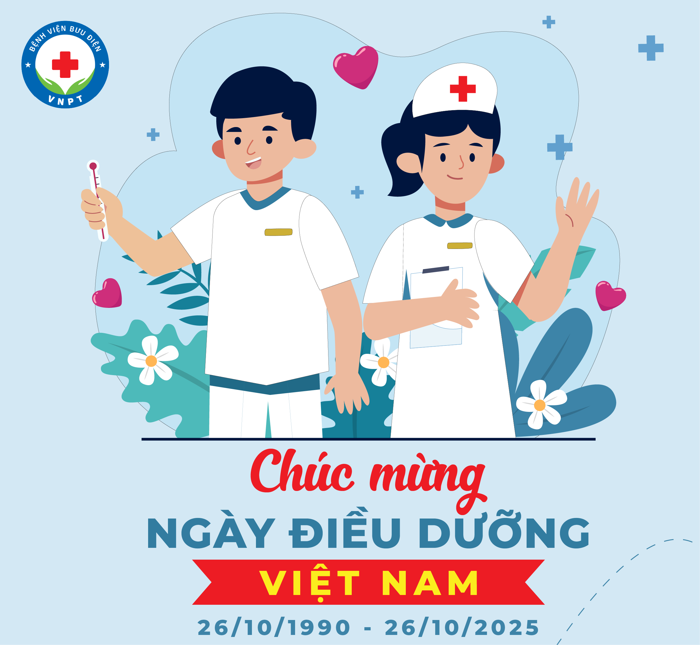 THƯ CHÚC MỪNG NGÀY ĐIỀU DƯỠNG VIỆT NAM 26/10