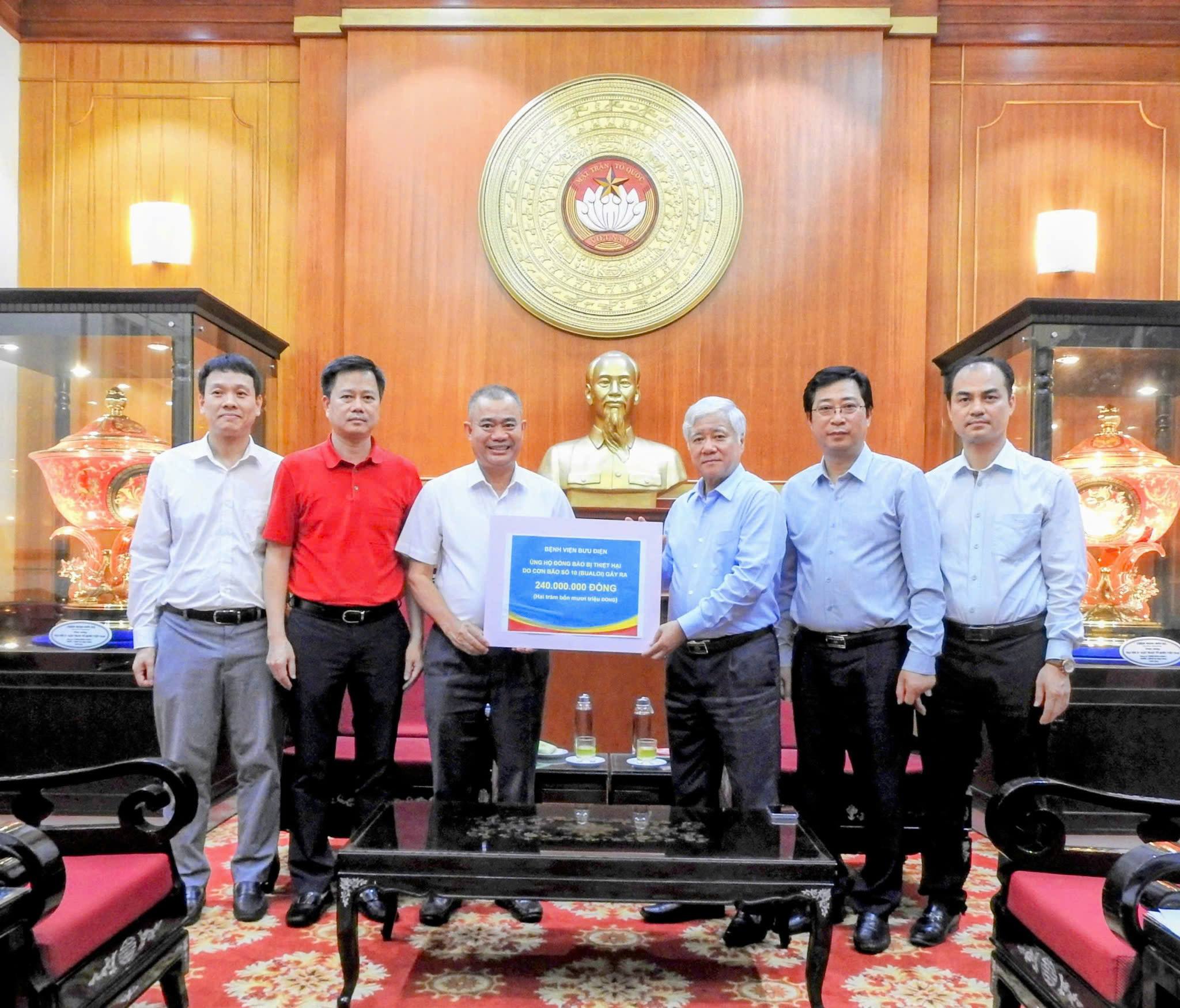 BỆNH VIỆN BƯU ĐIỆN GỬI ĐẾN ỦY BAN TRUNG ƯƠNG MTTQ VIỆT NAM 240 TRIỆU ĐỒNG ỦNG HỘ ĐỒNG BÀO KHẮC PHỤC HẬU QUẢ THIÊN TAI