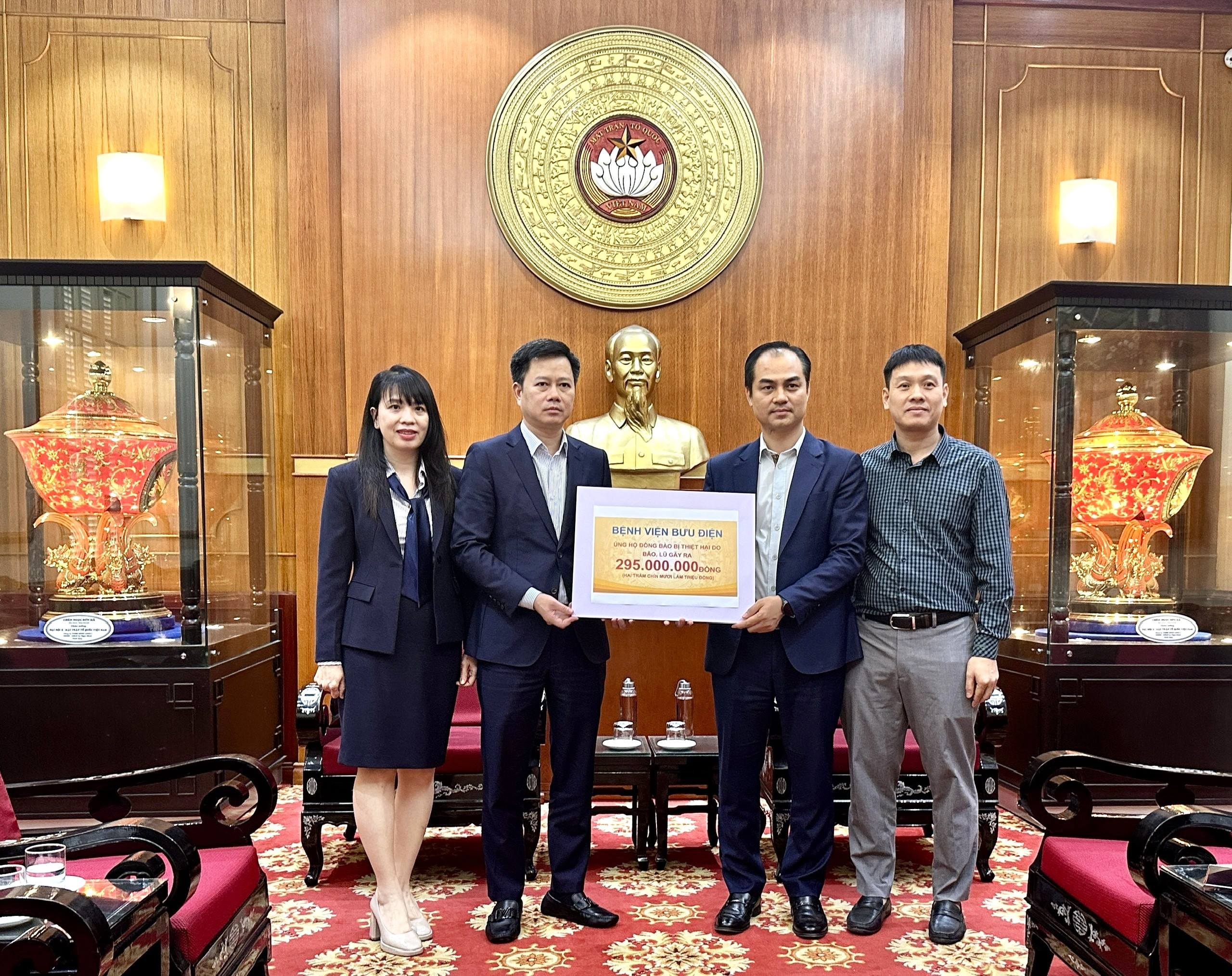 BỆNH VIỆN BƯU ĐIỆN TIẾP TỤC GỬI ĐẾN ỦY BAN TRUNG ƯƠNG MTTQ VIỆT NAM 295 TRIỆU ĐỒNG ỦNG HỘ ĐỒNG BÀO KHẮC PHỤC HẬU QUẢ THIÊN TAI