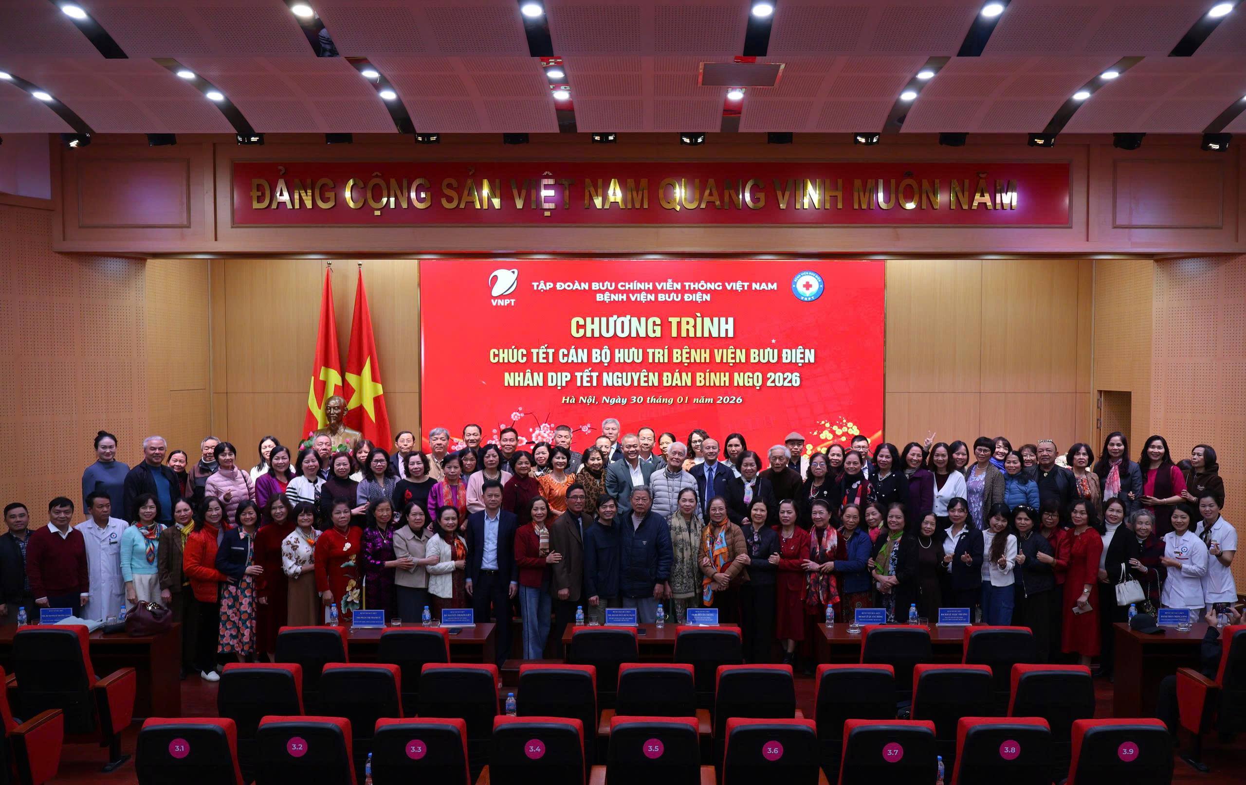 GẶP MẶT CÁN BỘ HƯU TRÍ NHÂN DỊP TẾT NGUYÊN ĐÁN BÍNH NGỌ 2026