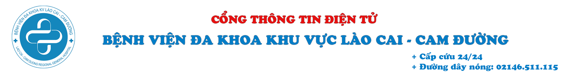 image banner