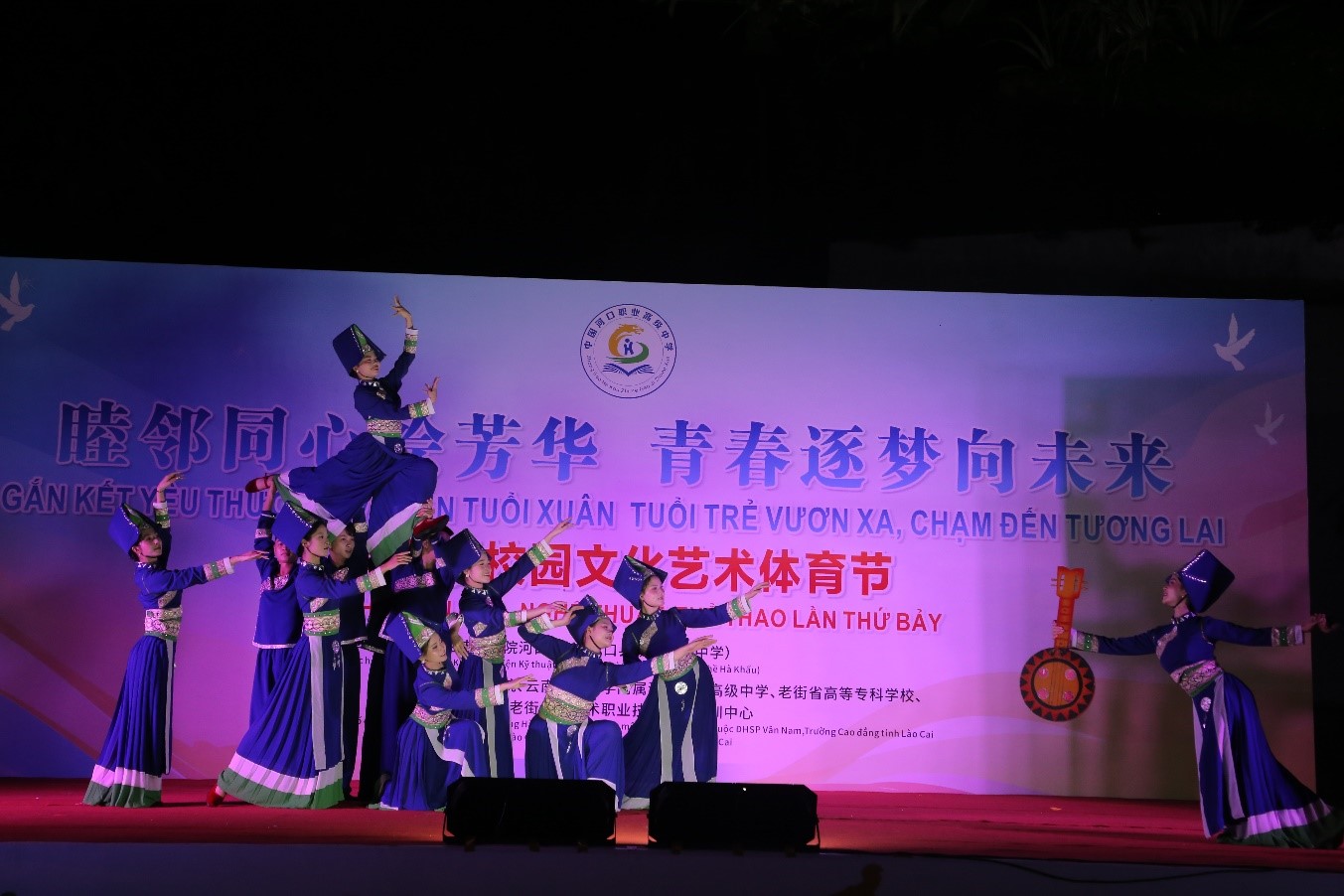 anh tin bai