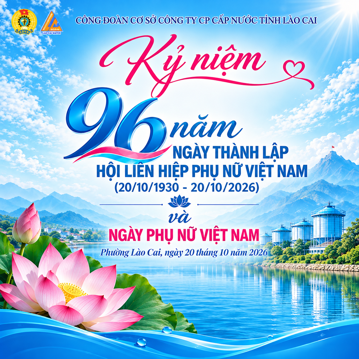 Kỷ niệm 96 năm Ngày thành lập Hội Liên hiệp Phụ nữ Việt Nam (20/10/1930 – 20/10/2026) và Ngày Phụ nữ Việt Nam.