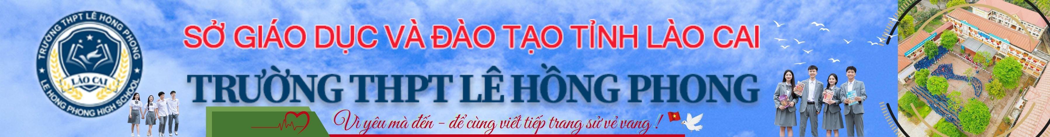 image banner