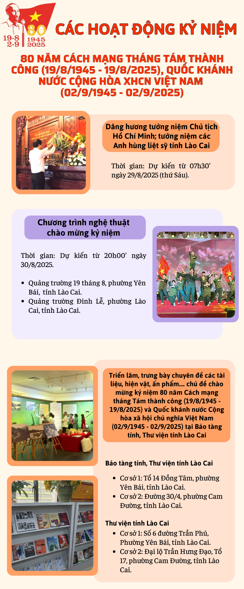 Các hoạt động kỷ niệm 80 năm Cách mạng Tháng tám thành công (19/8/1945-19/8/2025), Quốc khánh nước Cộng hòa xã hội chủ nghĩa Việt Nam (02/9/1945-02/9/2025) trên địa bàn tỉnh Lào Cai