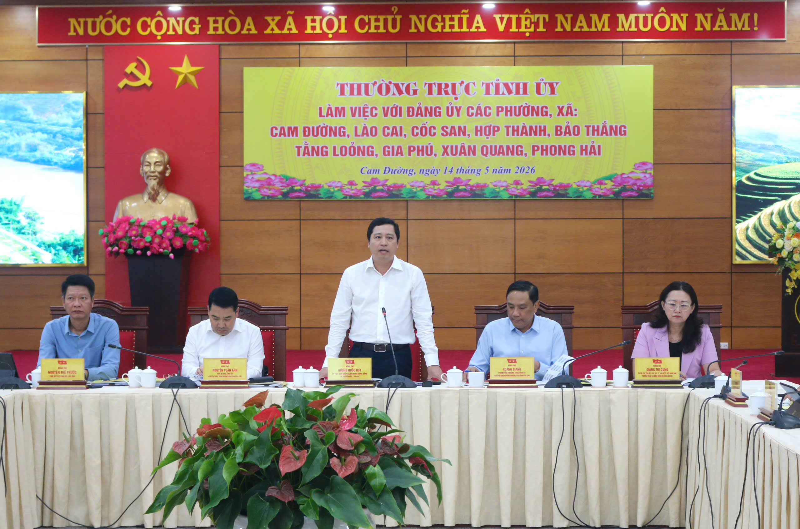 Thường Trực Tỉnh ủy làm việc với 09 xã, phường về phát triển kinh tế - xã hội và vận hành chính quyền hai cấp