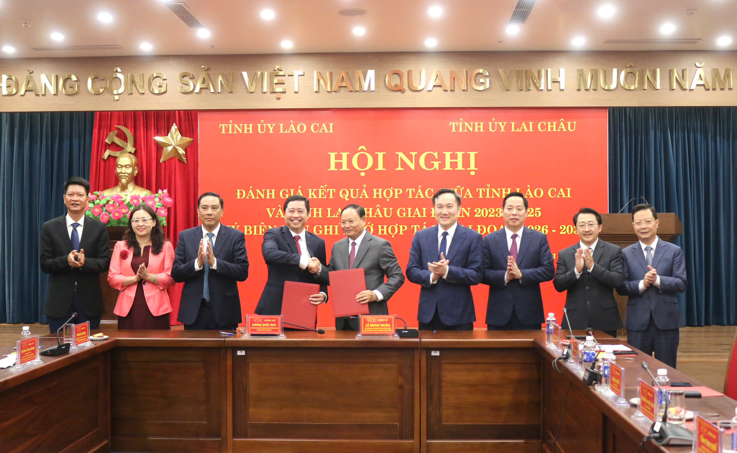 Ban Thường vụ Tỉnh ủy Lào Cai và Ban Thường vụ Tỉnh ủy Lai Châu ký kết hợp tác giai đoạn mới, thúc đẩy các dự án trọng điểm