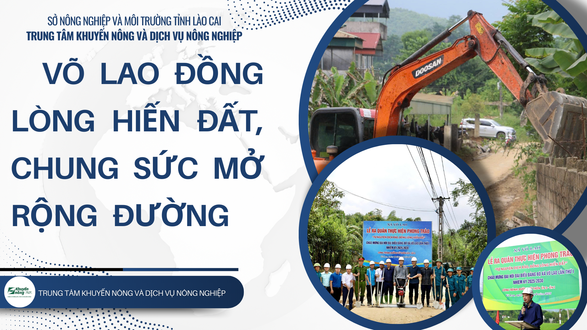 Võ Lao đồng lòng hiến đất, chung sức mở rộng đường