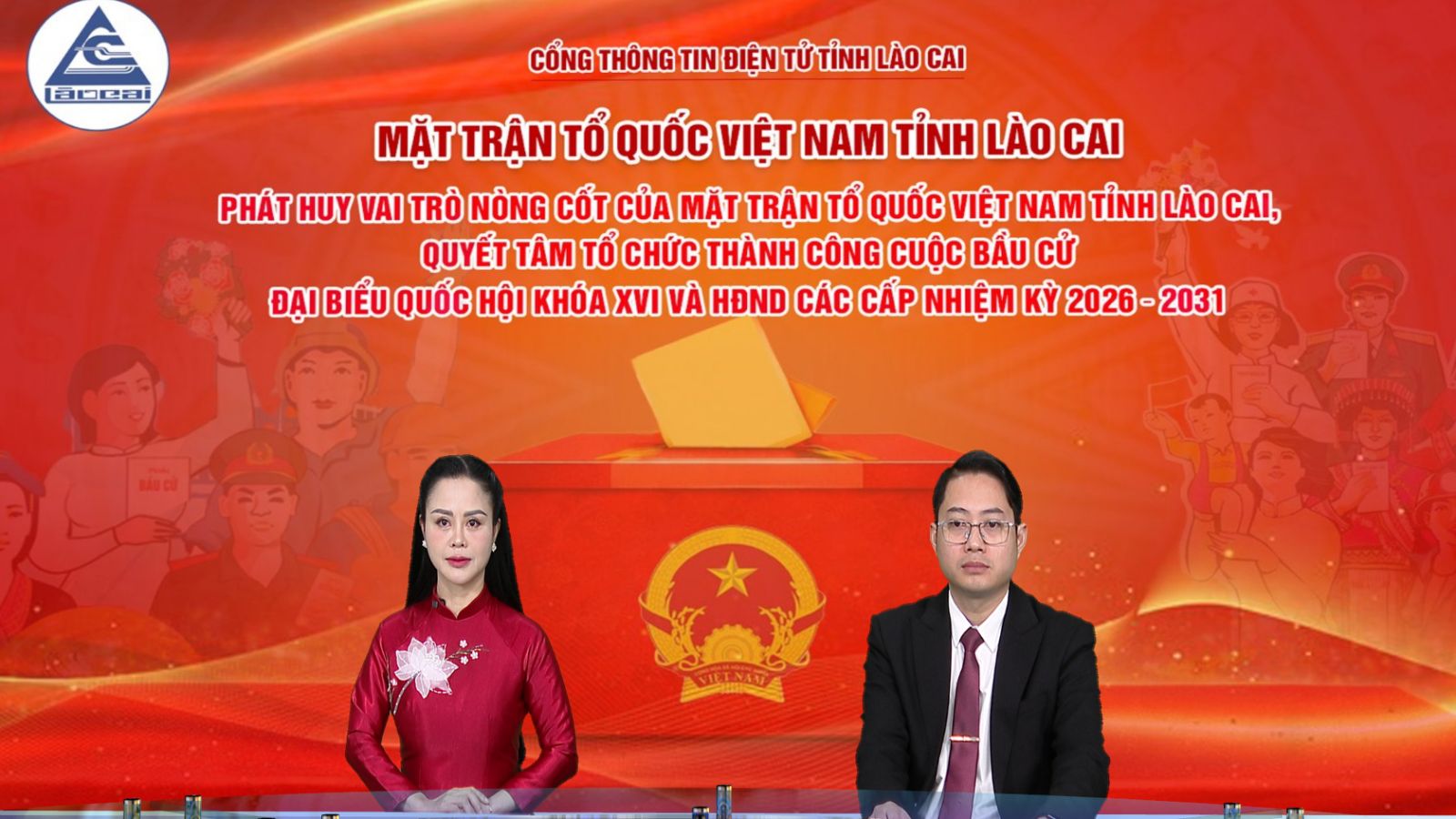 Đối thoại với lãnh đạo Ủy ban MTTQ Việt Nam tỉnh Lào Cai về chủ đề: “Phát huy vai trò nòng cốt của MTTQ Việt Nam tỉnh Lào Cai, quyết tâm tổ chức thành công cuộc bầu cử đại biểu Quốc hội khóa XVI và HĐND các cấp nhiệm kỳ 2026 - 2031”
