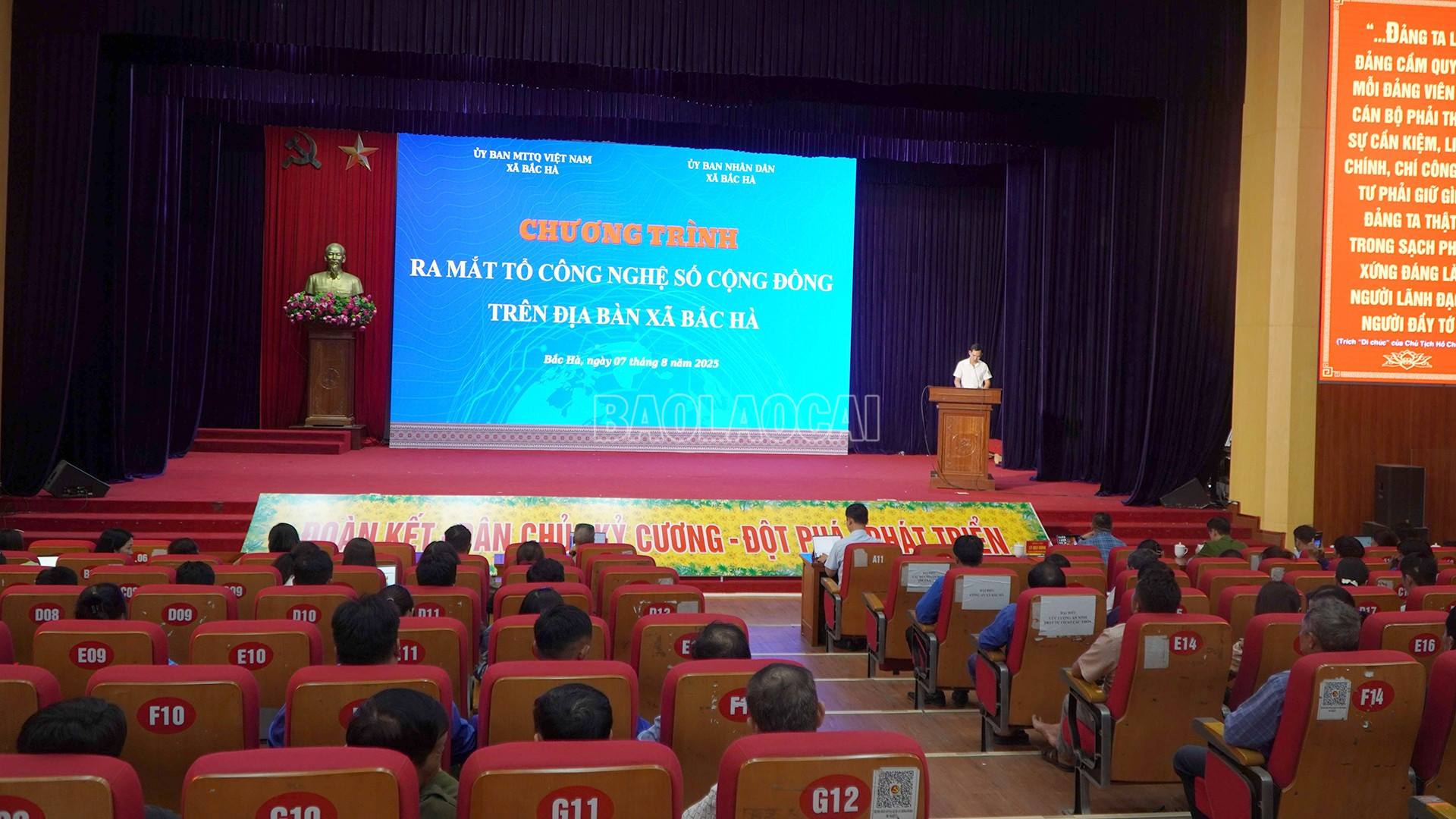 Xã Bắc Hà ra mắt 59 tổ công nghệ số cộng đồng