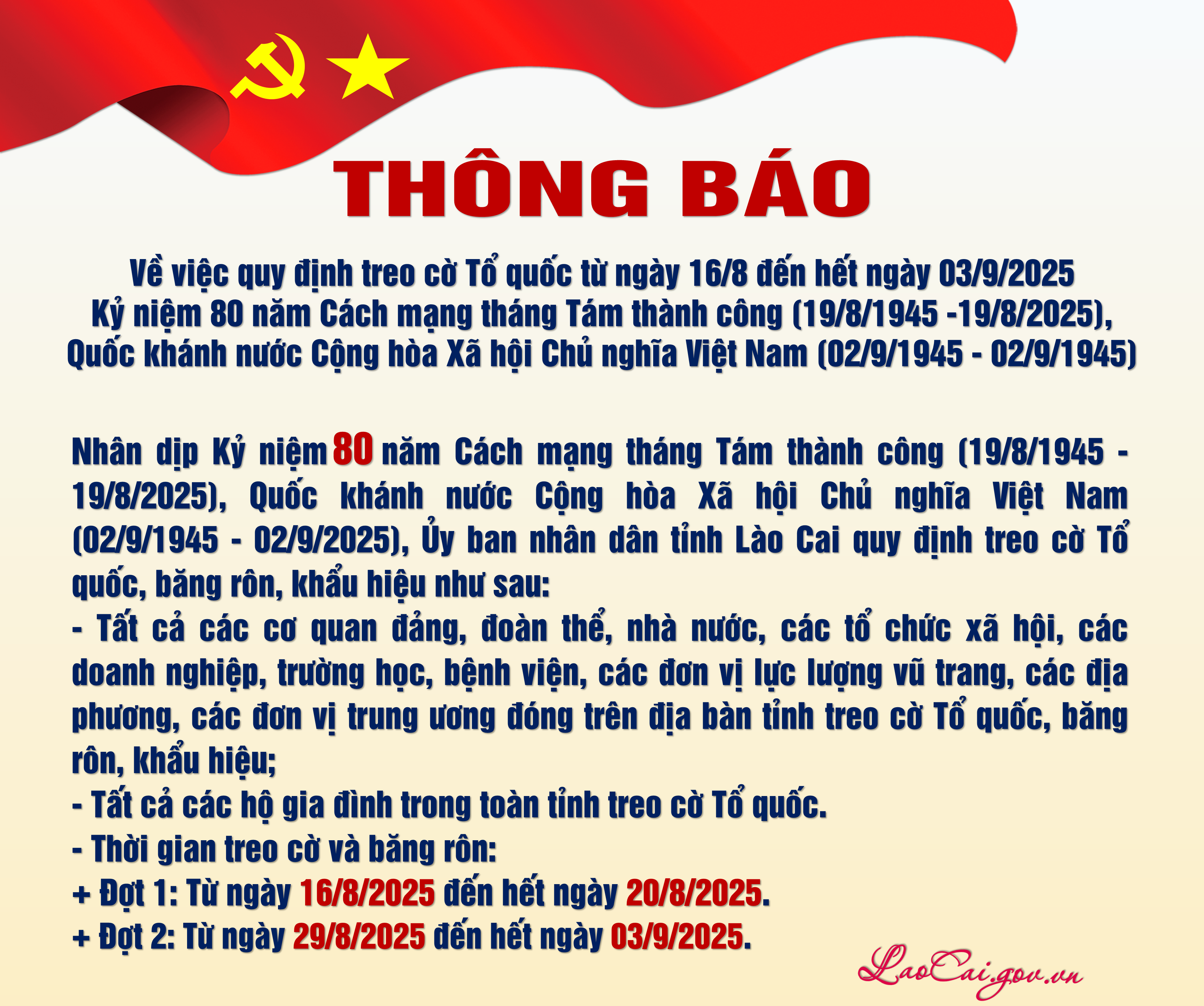 UBND tỉnh Lào Cai quy định treo cờ Tổ quốc chào mừng Cách mạng tháng Tám thành công và Quốc khánh nước Cộng hòa Xã hội Chủ nghĩa Việt Nam