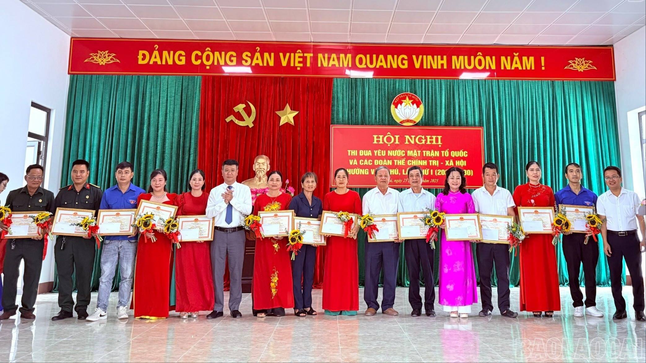 Hội nghị Thi đua yêu nước MTTQ Việt Nam và các đoàn thể chính trị - xã hội phường Văn Phú lần thứ Nhất
