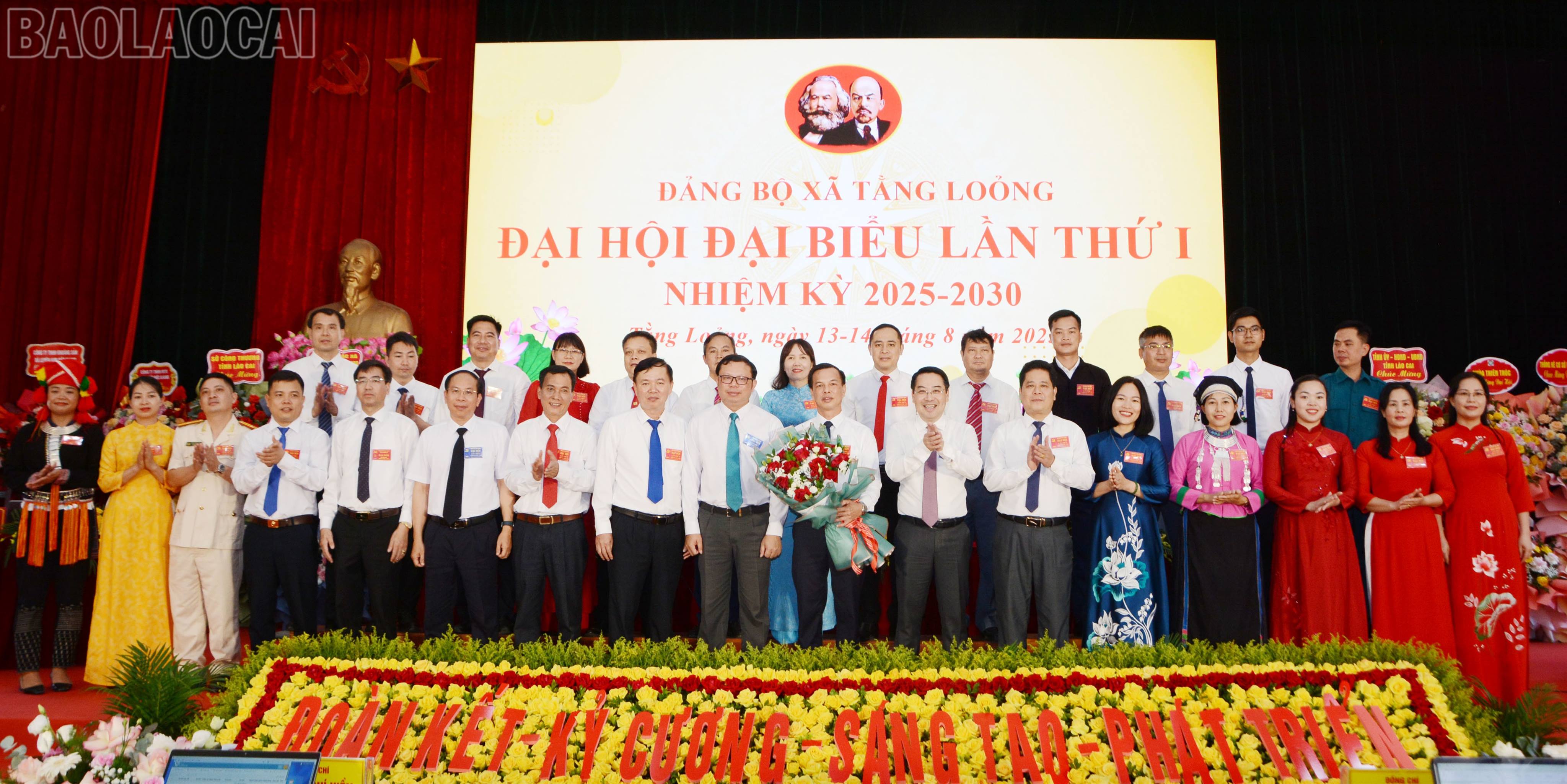 Phát triển xã Tằng Loỏng trở thành trung tâm công nghiệp sạch, hiện đại