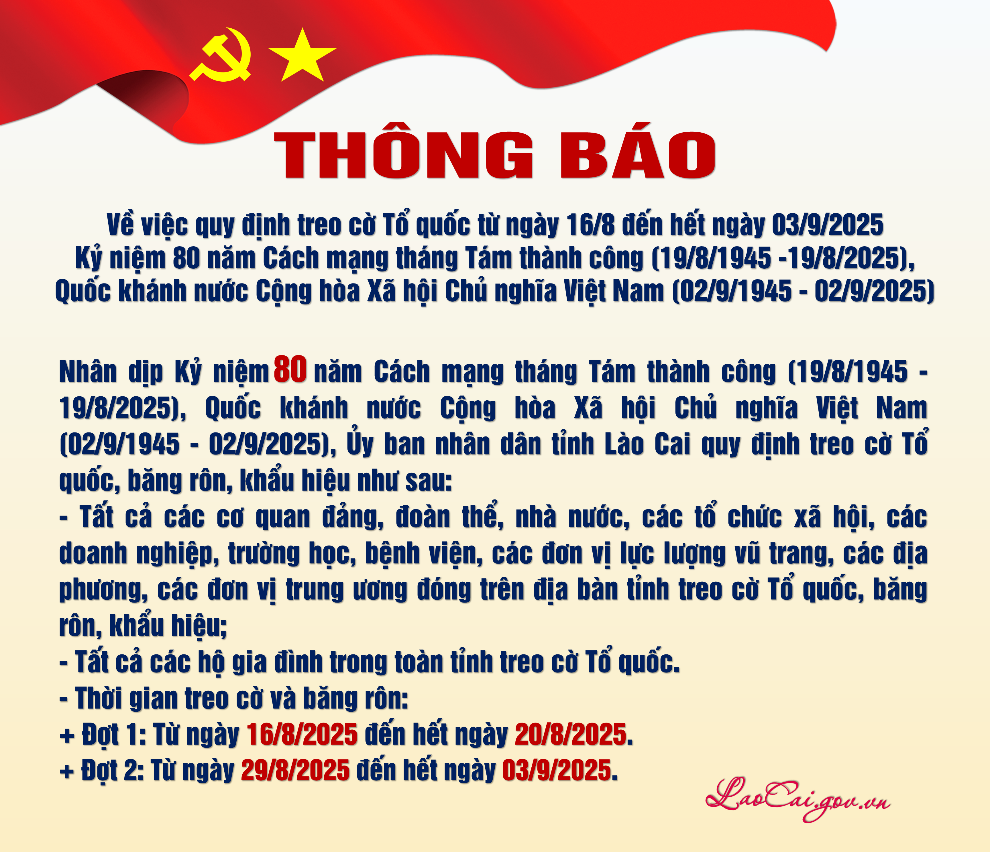 UBND tỉnh Lào Cai quy định treo cờ Tổ quốc chào mừng Cách mạng tháng Tám thành công và Quốc khánh nước Cộng hòa Xã hội Chủ nghĩa Việt Nam