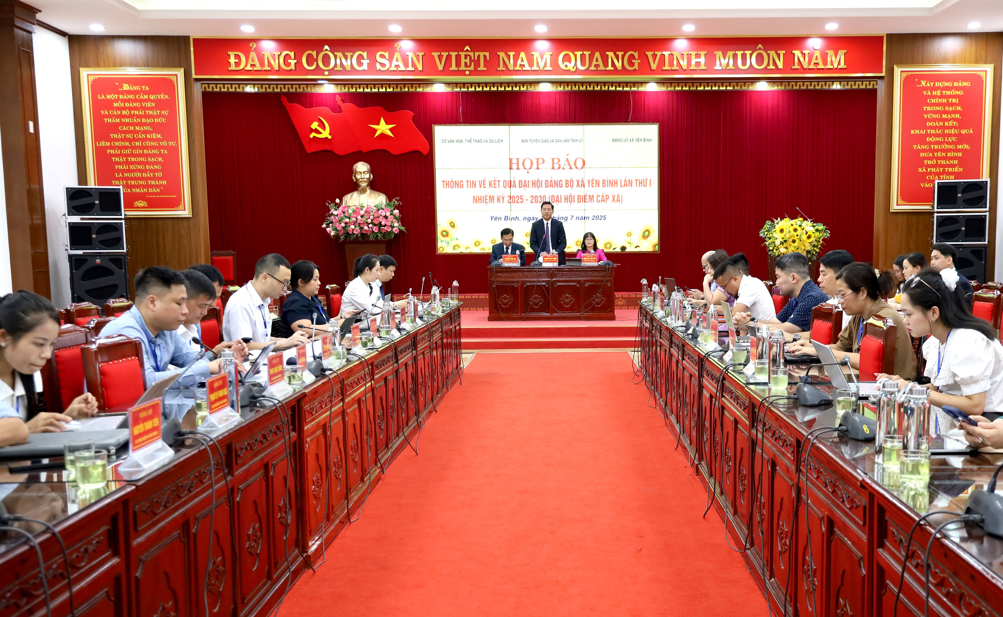 Họp báo thông tin về kết quả Đại hội Đảng bộ xã Yên Bình, Đại hội cấp trên cơ sở tỉnh Lào Cai nhiệm kỳ 2025 - 2030