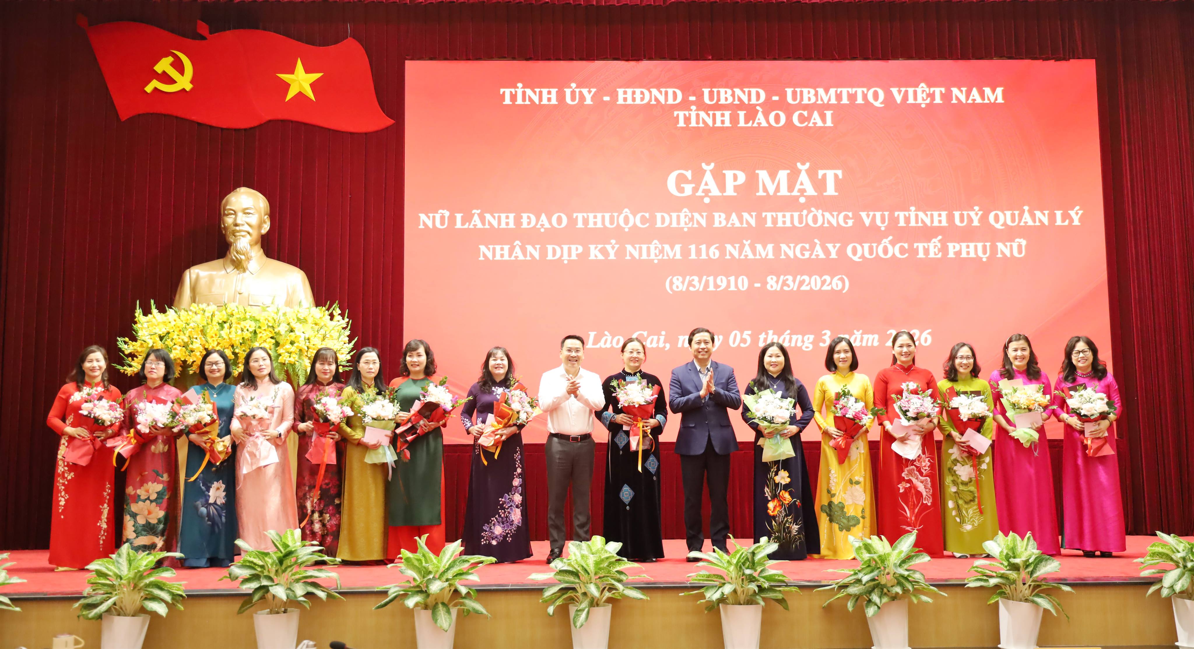 Tỉnh Lào Cai gặp mặt nữ lãnh đạo, quản lý nhân Ngày Quốc tế phụ nữ 8/3