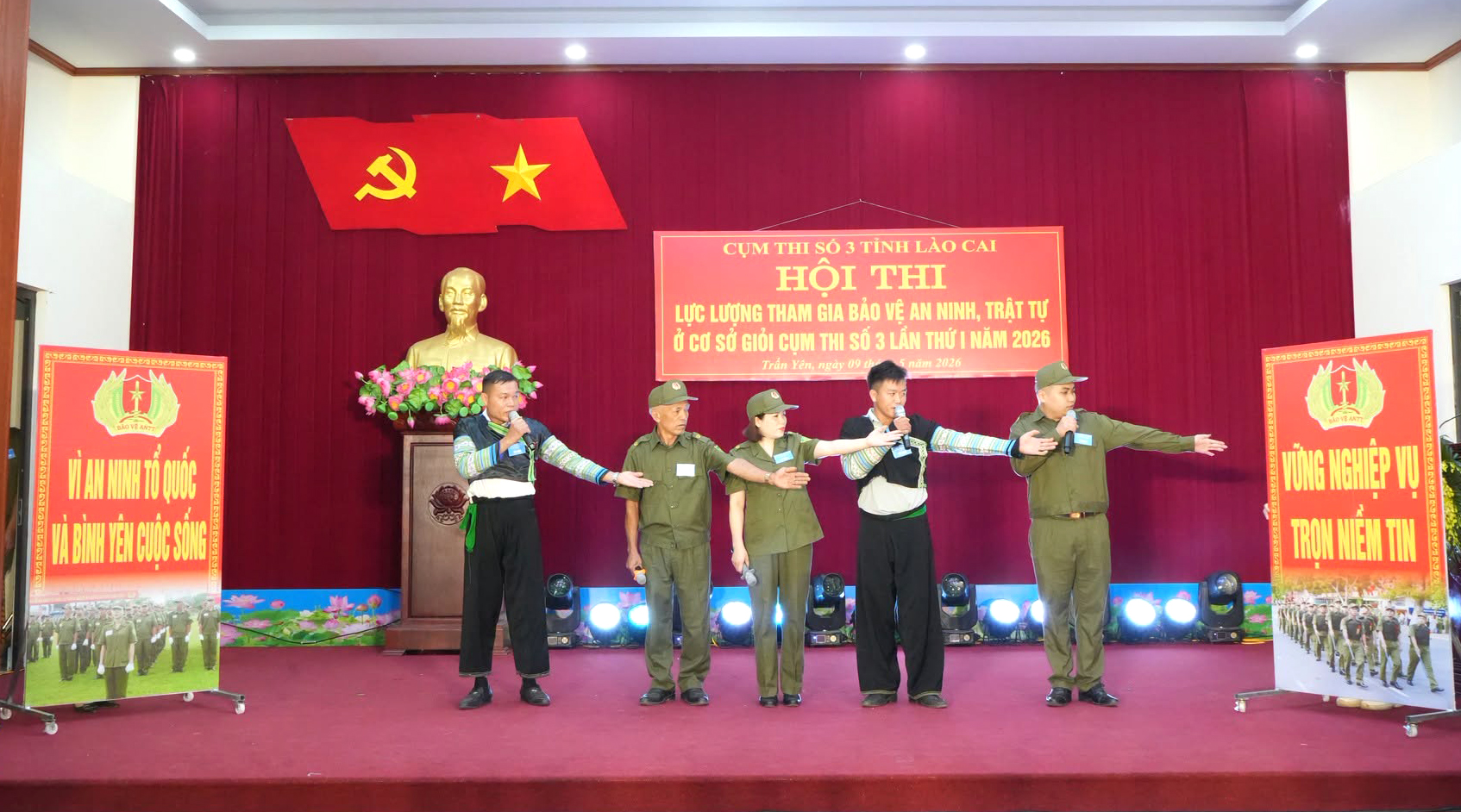 Chung kết Hội thi lực lượng tham gia bảo vệ an ninh, trật tự ở cơ sở giỏi lần thứ I dự kiến diễn ra trong 2 ngày (13 - 14/6/2026)