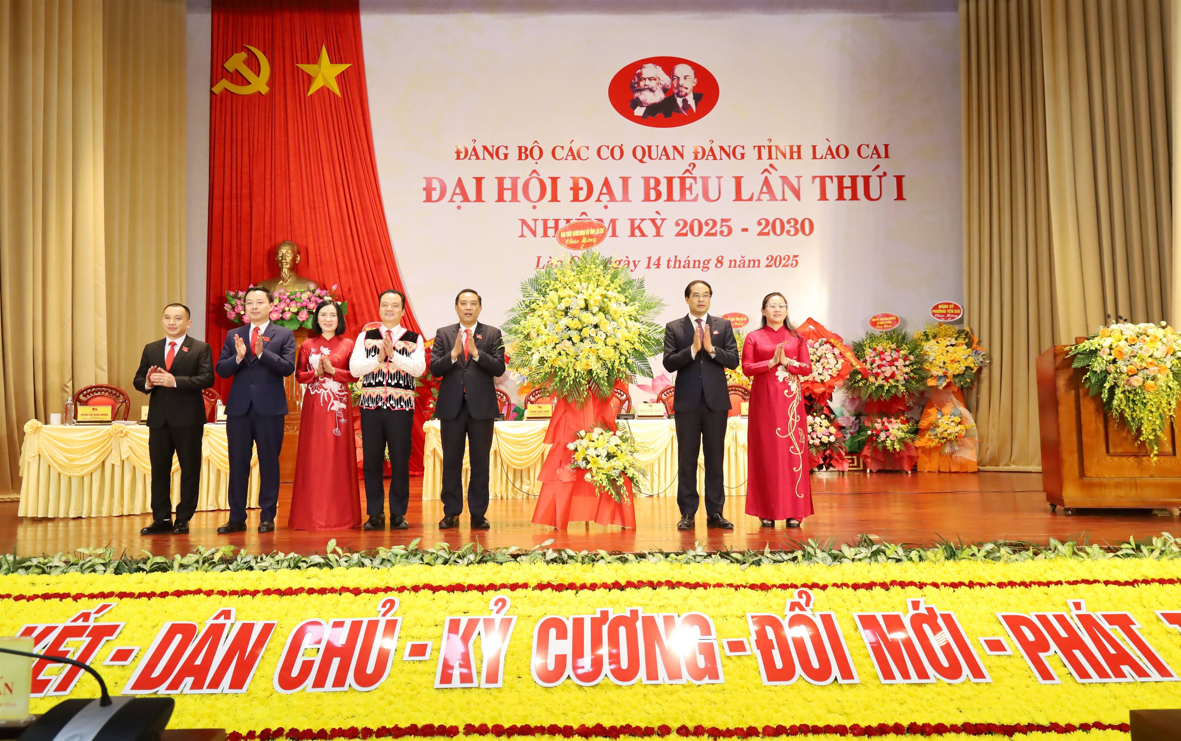 Đồng chí Trịnh Xuân Trường, Bí thư Tỉnh ủy, Chủ tịch HĐND tỉnh dự Đại hội đại biểu Đảng bộ Các cơ quan Đảng tỉnh Lào Cai