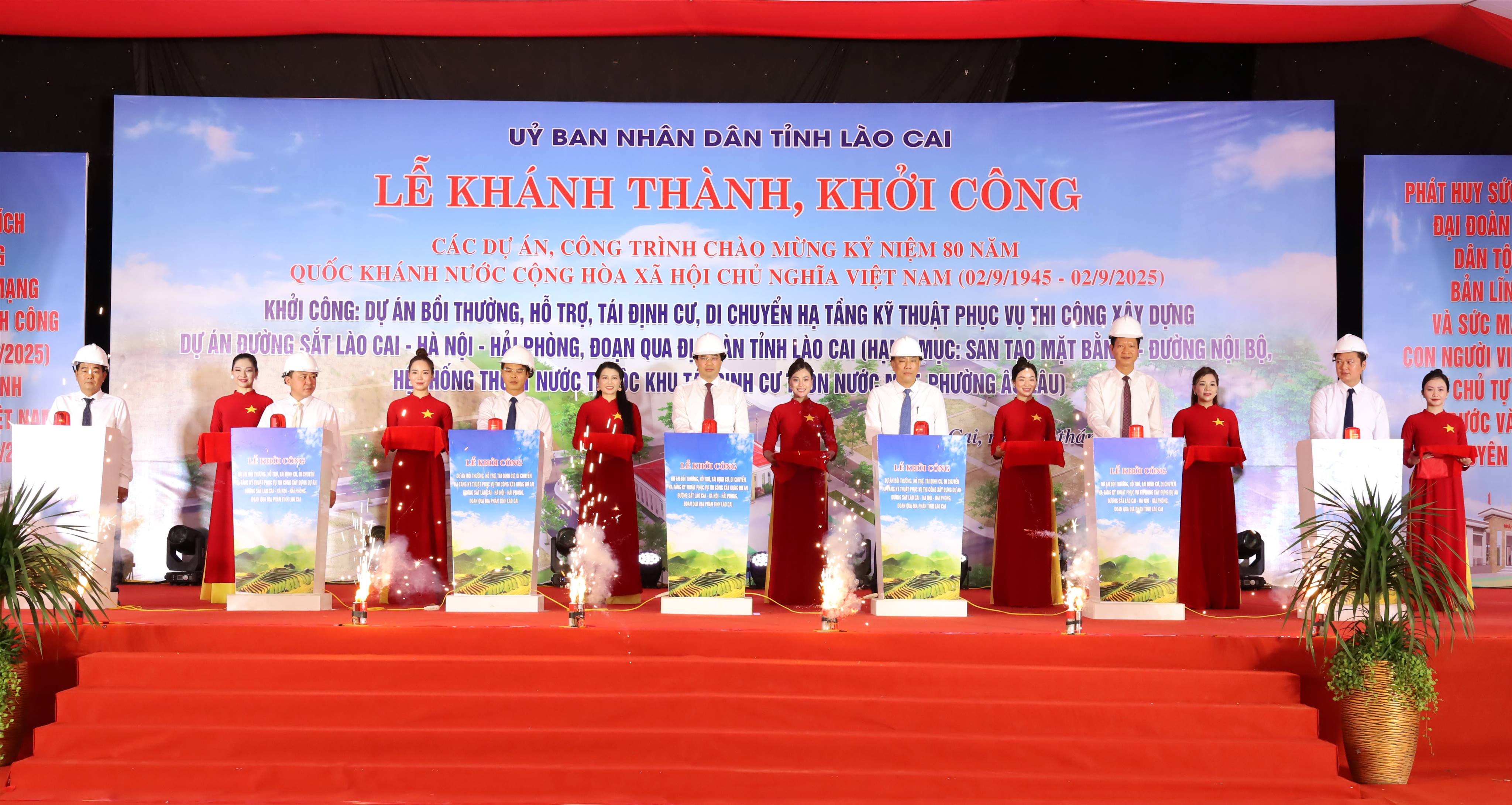 Khởi công dự án bồi thường, hỗ trợ tái định cư, di chuyển hạ tầng kỹ thuật phục vụ thi công xây dựng dự án đường sắt Lào Cai - Hà Nội - Hải Phòng, đoạn qua tỉnh Lào Cai