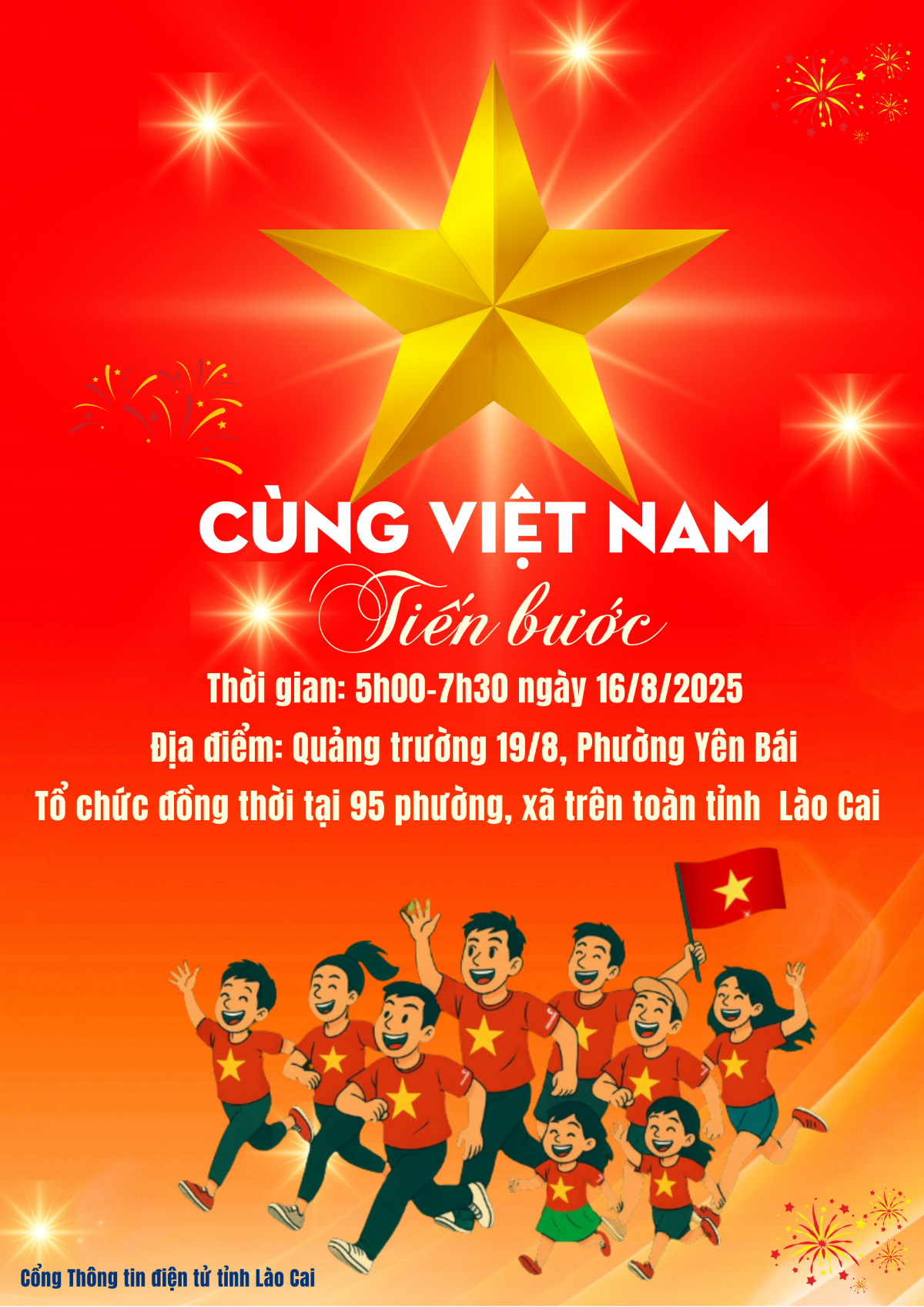 Hưởng ứng chương trình đi bộ toàn quốc “Cùng Việt Nam tiến bước” tại tỉnh Lào Cai