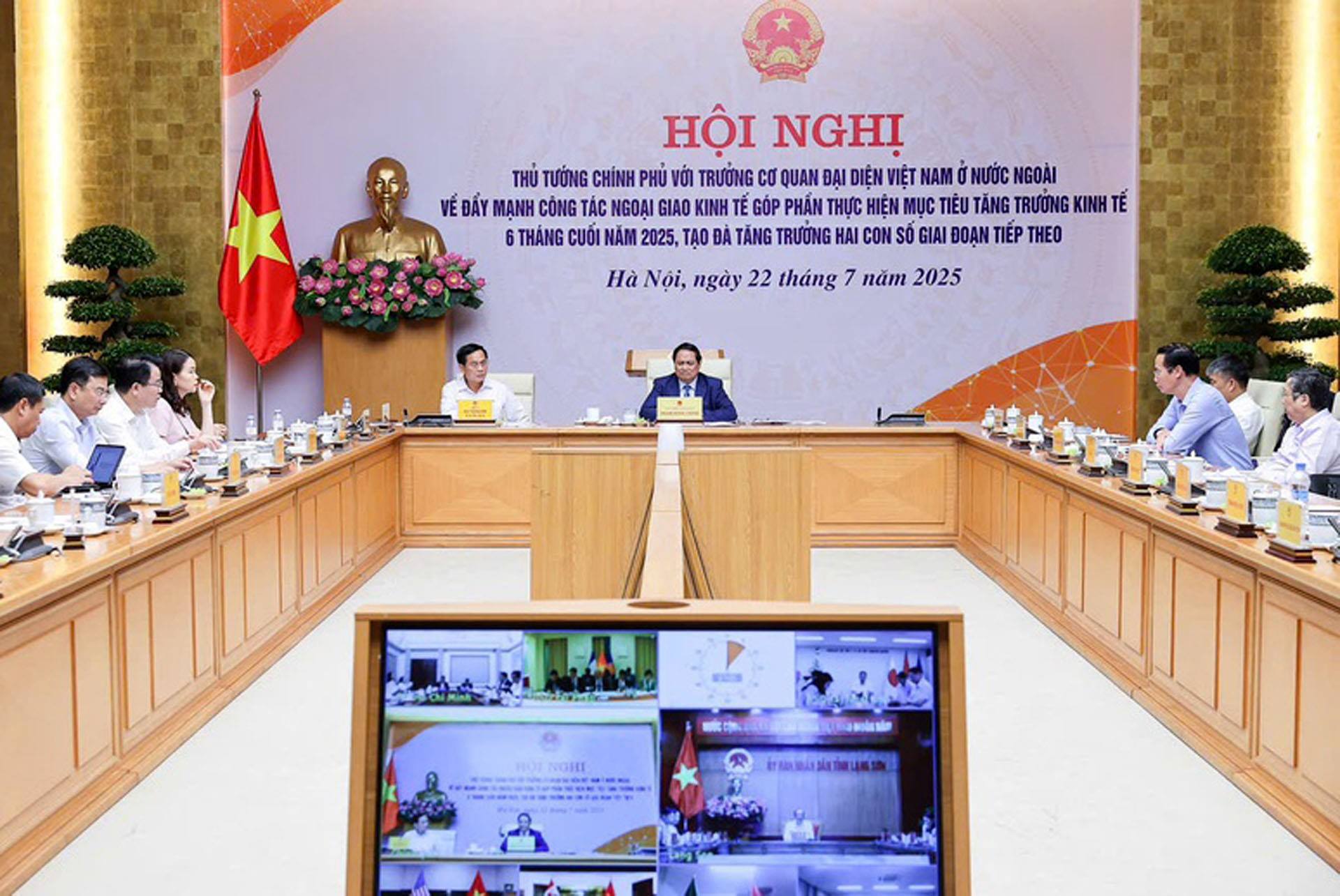 Lào Cai tham dự Hội nghị trực tuyến về đẩy mạnh ngoại giao kinh tế, tạo đà tăng trưởng hai con số