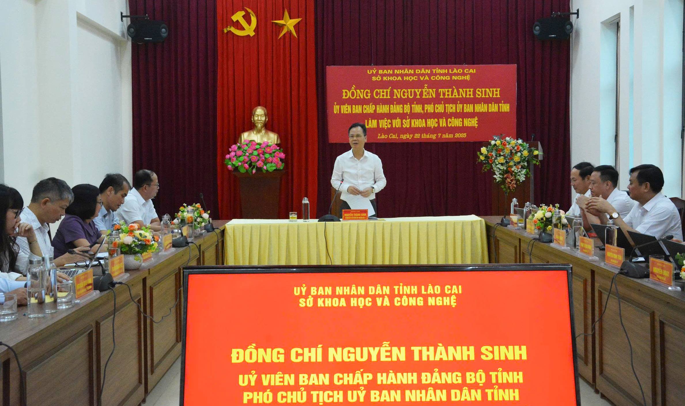Phó Chủ tịch UBND tỉnh Nguyễn Thành Sinh làm việc với Sở Khoa học và Công nghệ tỉnh