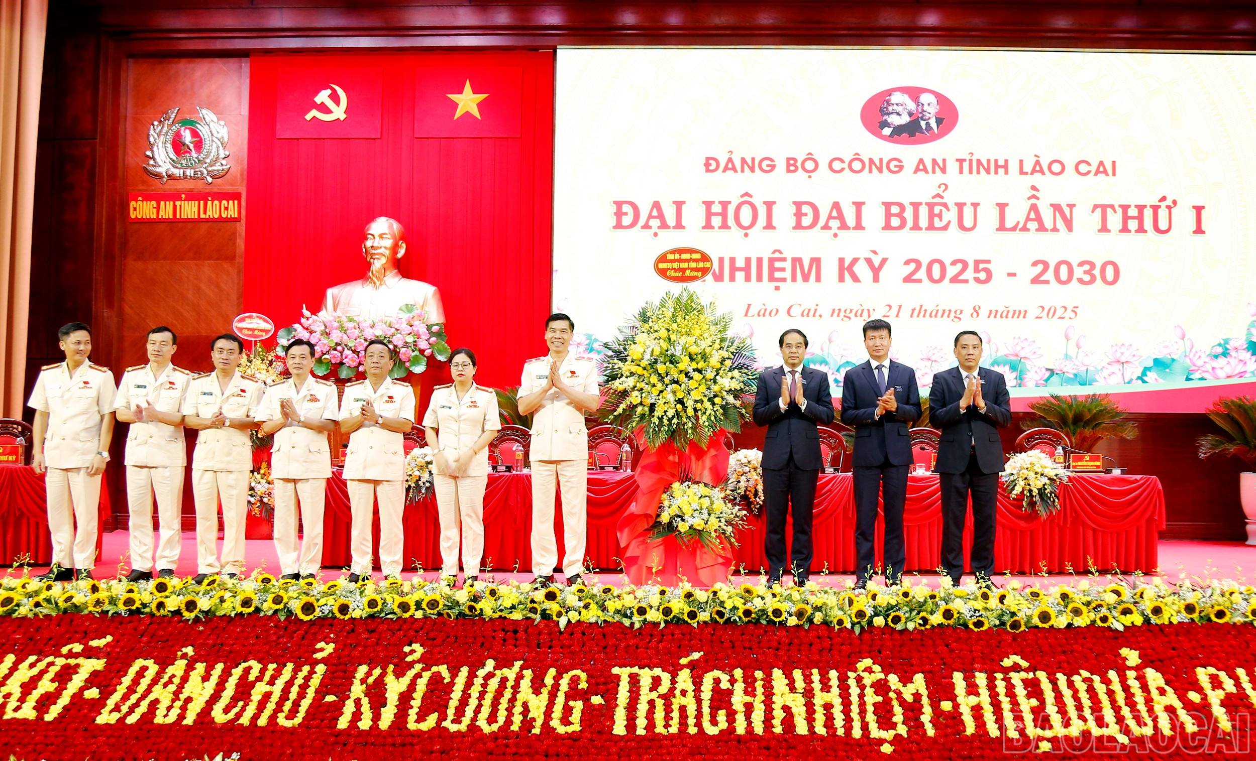 Đại hội đại biểu Đảng bộ Công an tỉnh lần thứ I thành công tốt đẹp