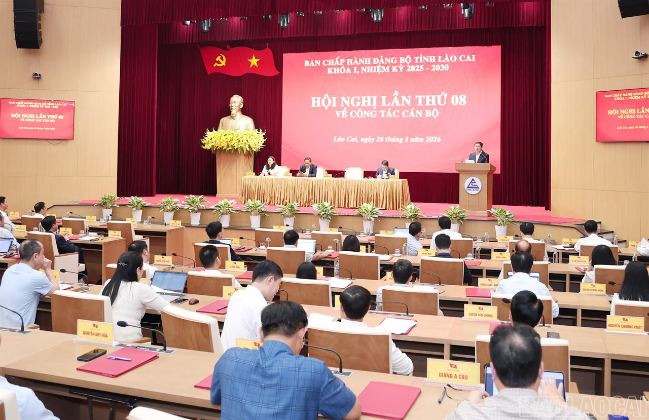 Danh sách các đồng chí trong Ban Chấp hành Đảng bộ tỉnh Lào Cai khóa I, nhiệm kỳ 2025-2030