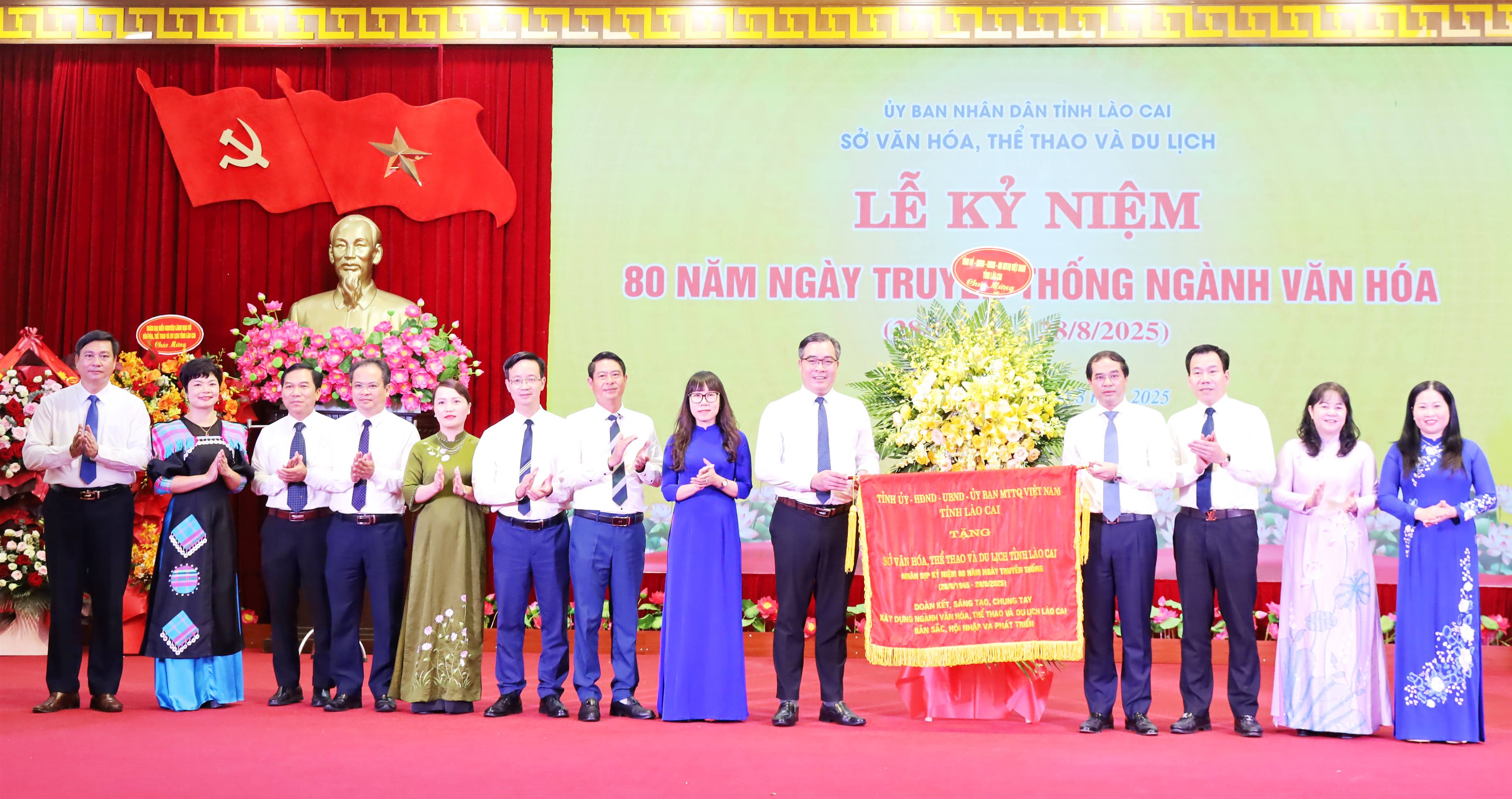 Ngành Văn hoá khẳng định vị trí của tỉnh Lào Cai trên bản đồ văn hoá - du lịch trong nước và quốc tế
