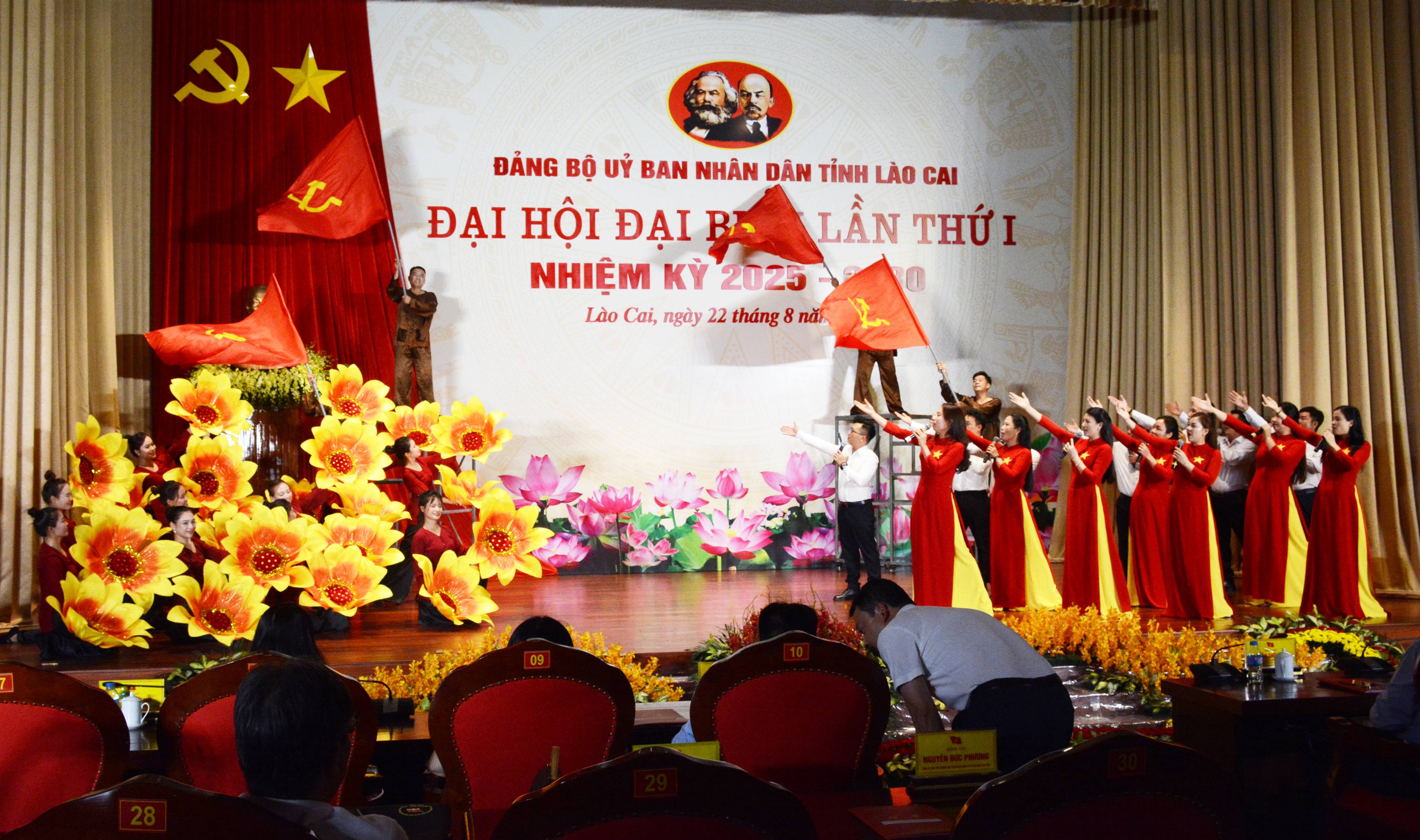Tổng duyệt Chương trình Đại hội đại biểu Đảng bộ Ủy ban nhân dân tỉnh lần thứ I