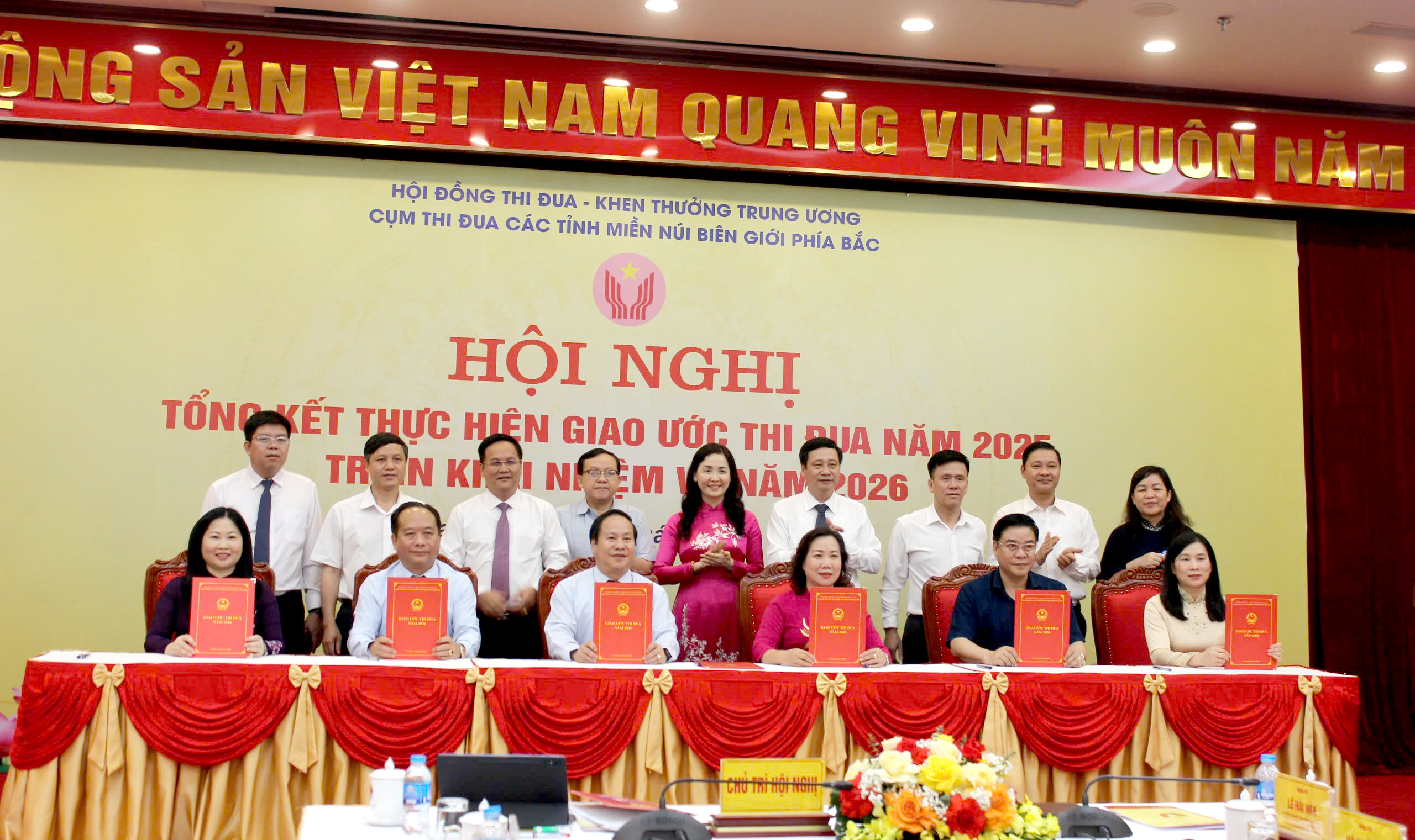 Phó Chủ tịch UBND tỉnh Vũ Thị Hiền Hạnh dự hội nghị Cụm thi đua 7 tỉnh miền núi biên giới phía Bắc triển khai nhiệm vụ năm 2026