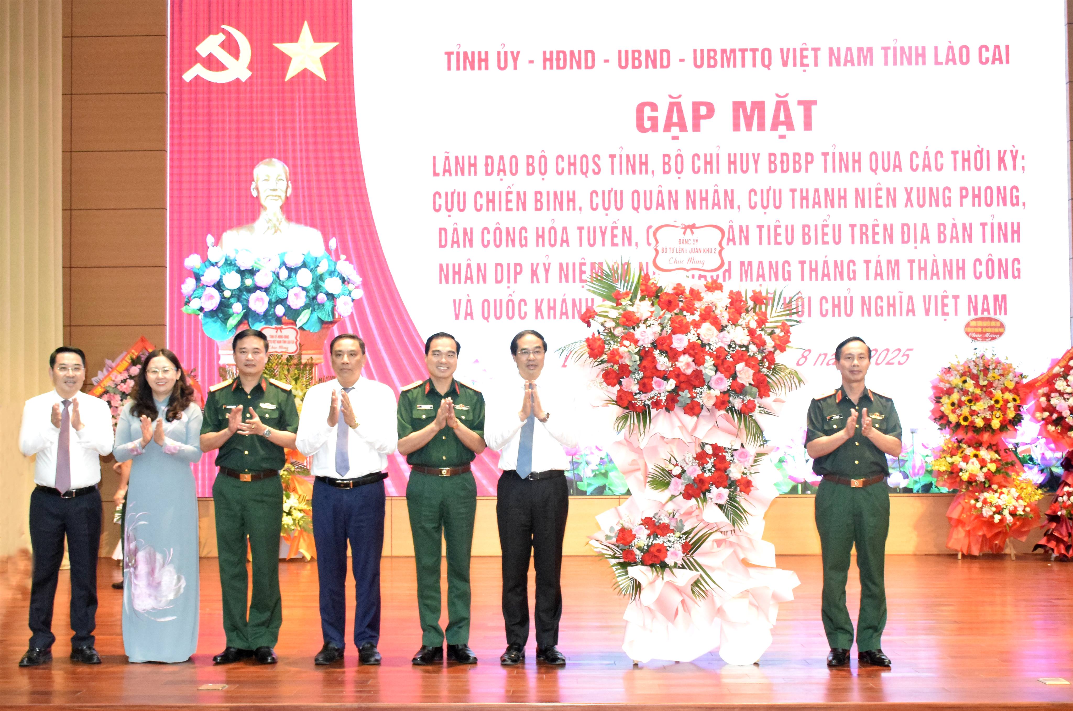 Lào Cai: Gặp mặt kỷ niệm 80 năm Cách mạng tháng Tám thành công và Quốc khánh 02/9