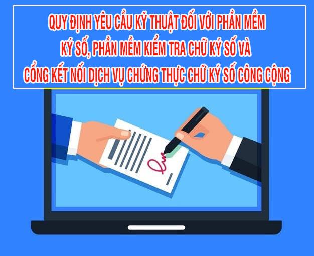 Yêu cầu kỹ thuật đối với phần mềm ký số, phần mềm kiểm tra chữ ký số