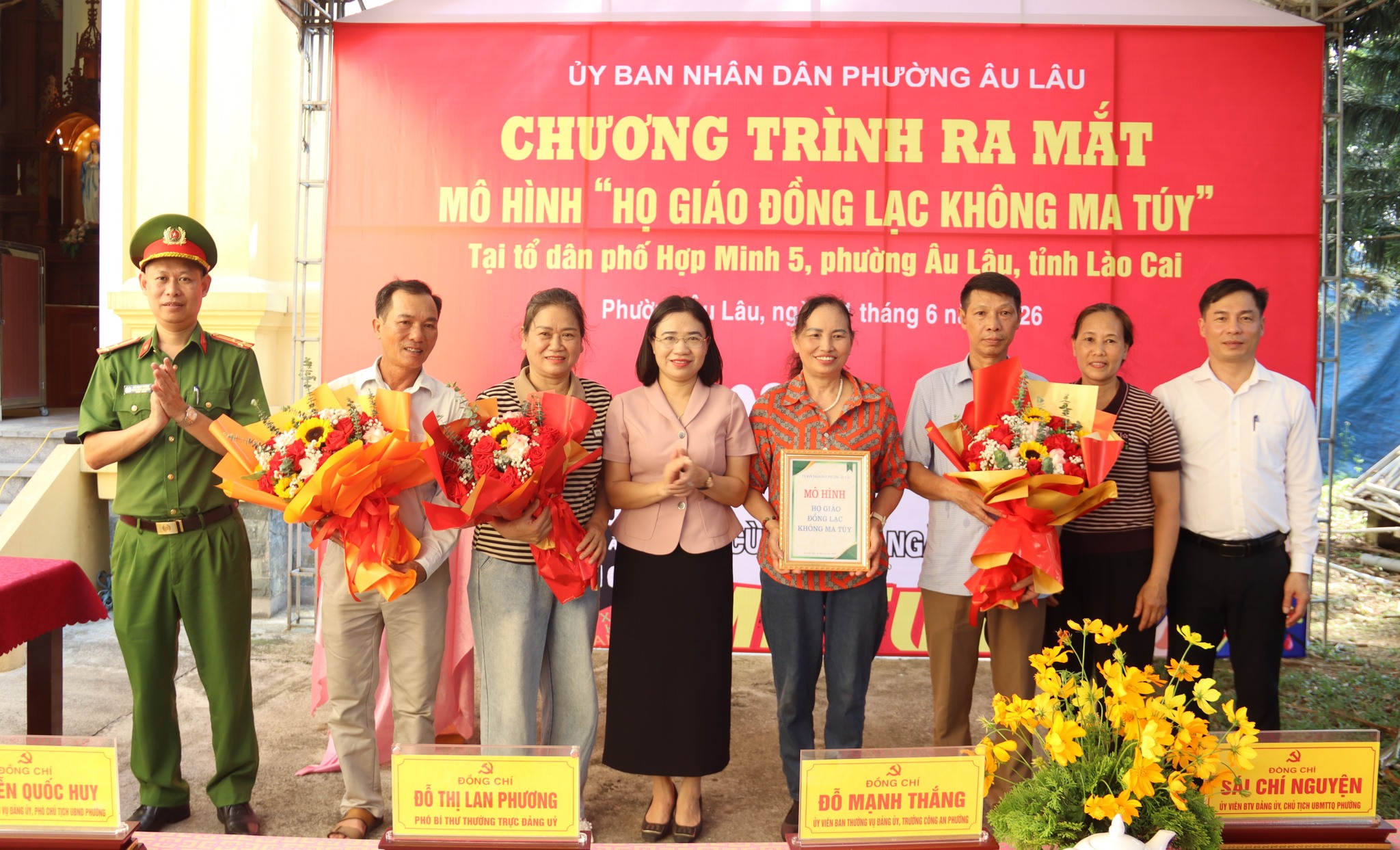 Các tổ dân phố phường Âu Lâu đồng loạt triển khai ký cam kết xây dựng tổ dân phố không ma túy