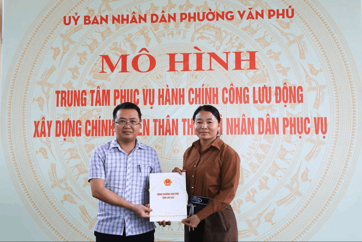 Hành chính công đến tận cửa: Người dân không phải đi xa 20km vẫn xong thủ tục trong ngày