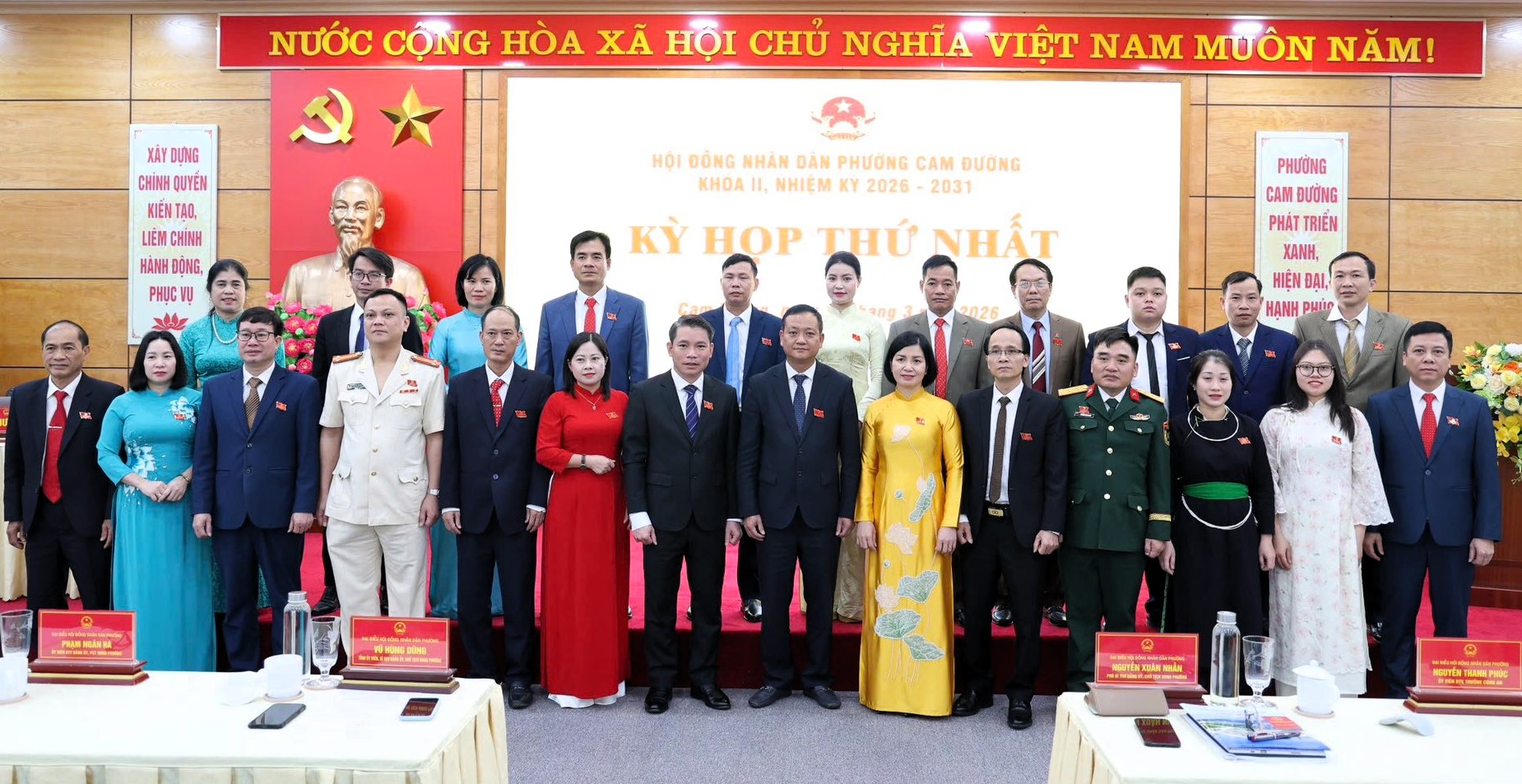 Phường Cam Đường tập trung lãnh đạo, nâng cao chất lượng, hiệu quả hoạt động của Hội đồng nhân dân