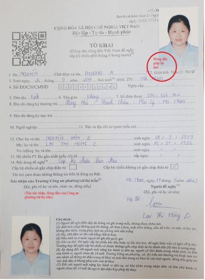 anh tin bai
