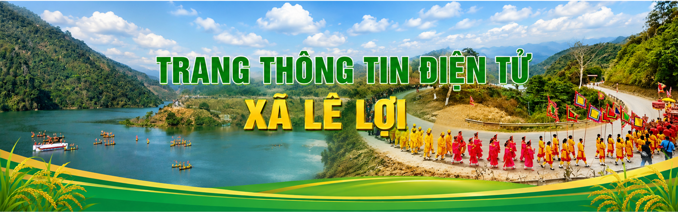 image banner