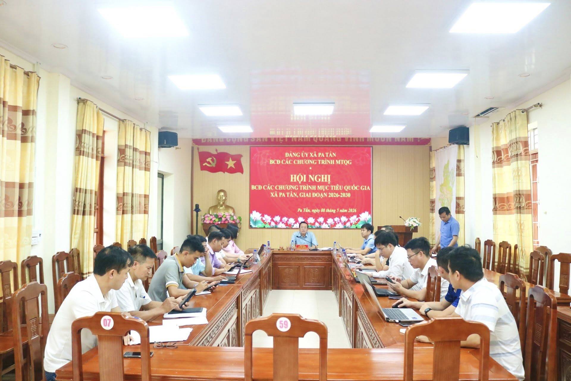 HỘI NGHỊ BCĐ CÁC CHƯƠNG TRÌNH MTQG XÃ GIAI ĐOẠN 2026 - 2030