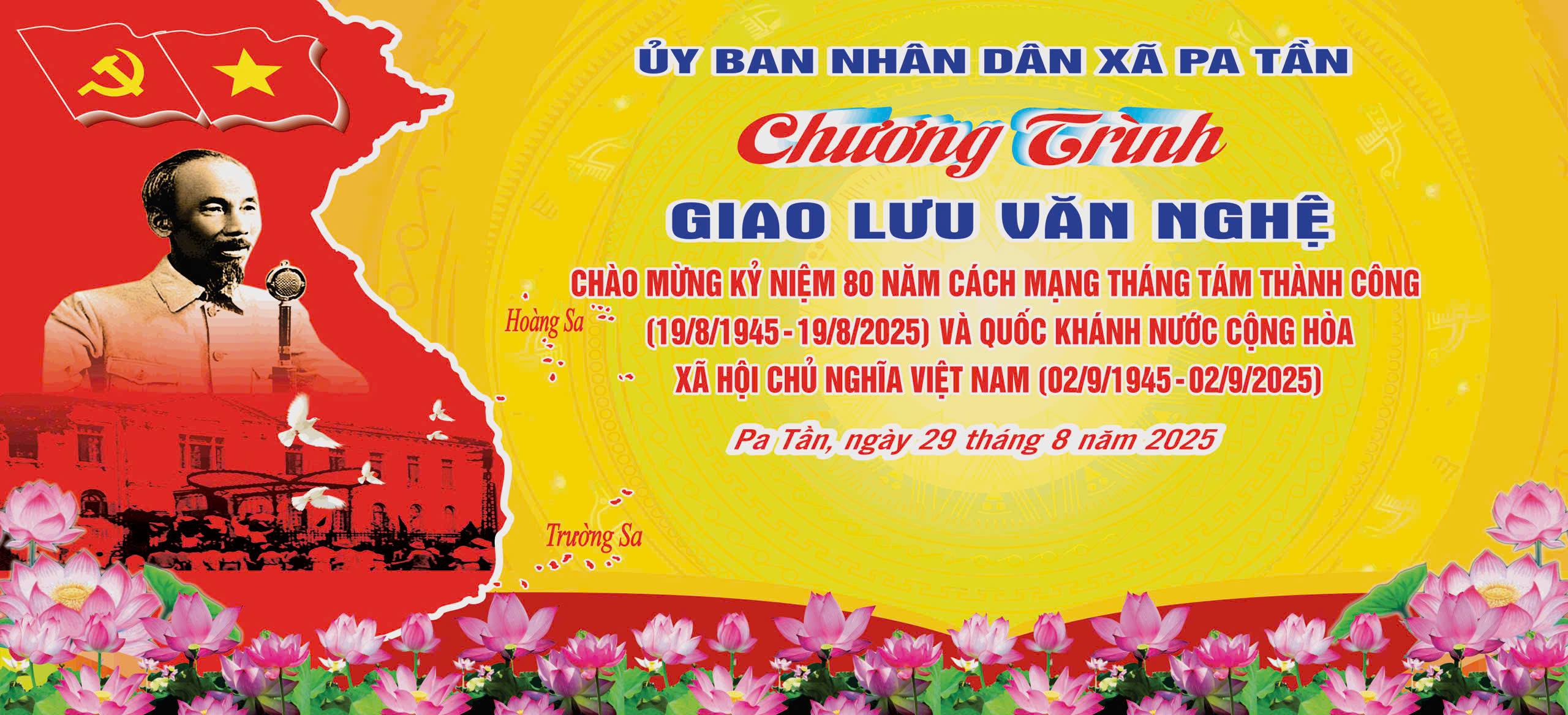 Ngày 29 tháng 8 năm 2025 Chương trình giao lưu văn nghệ chào mừng kỷ niệm 80 năm Cách mạng Tháng Tám và Quốc khánh 02/9