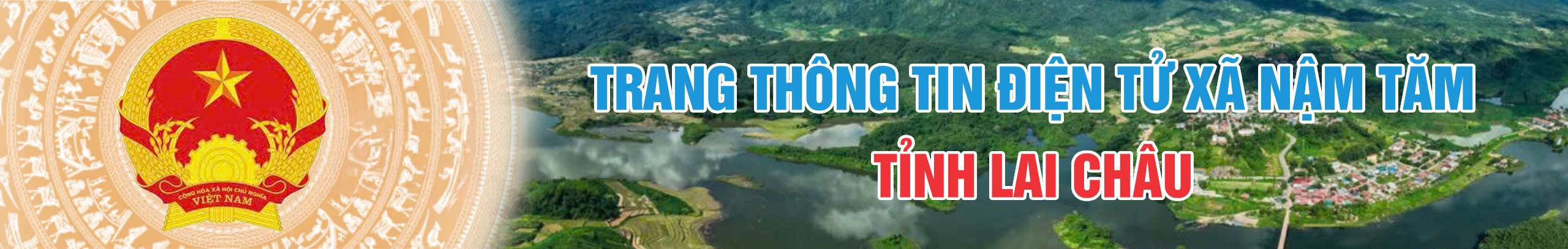 image banner