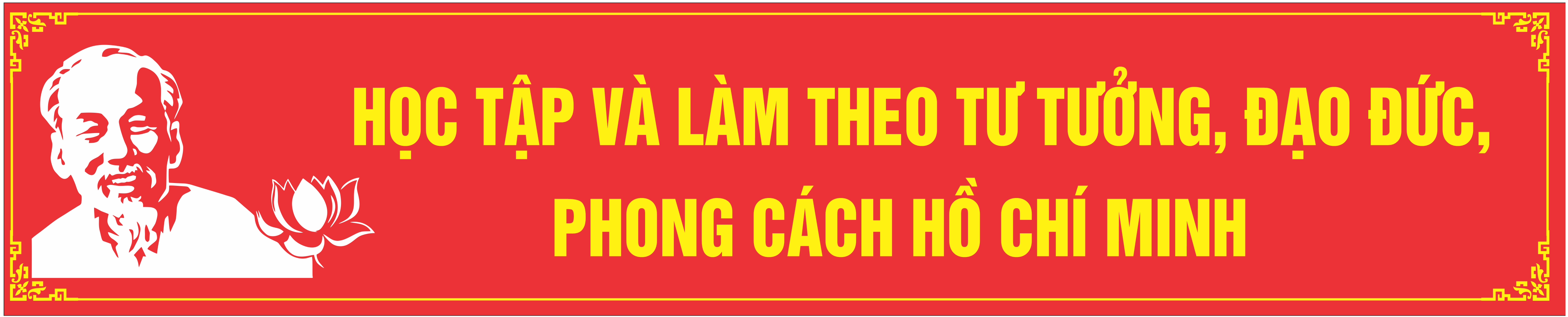 image advertisement