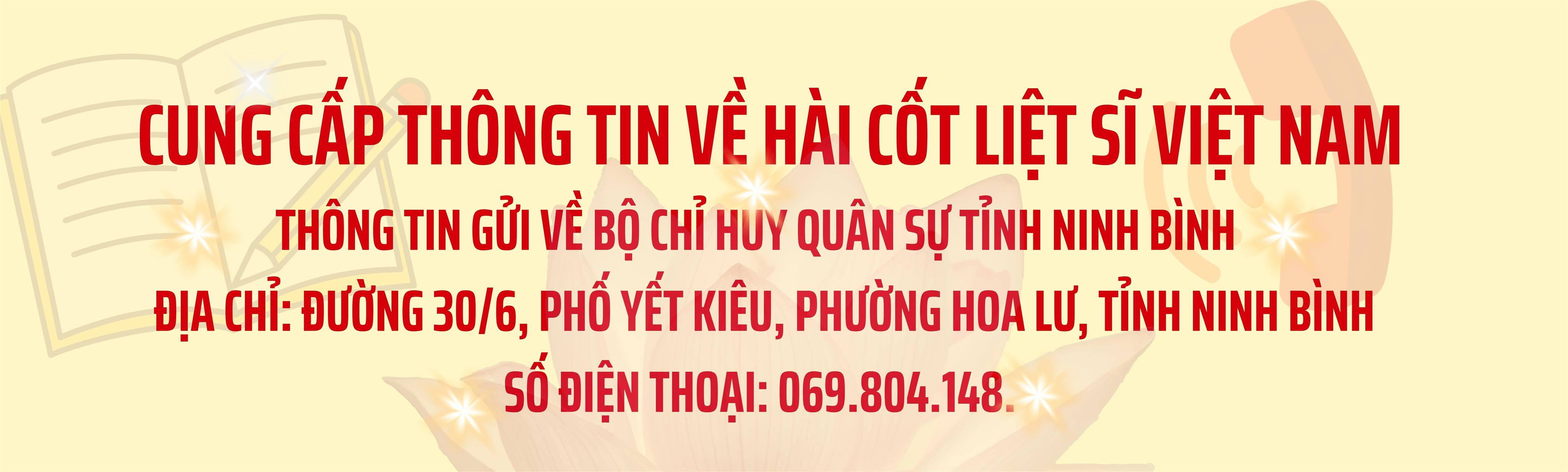 image advertisement