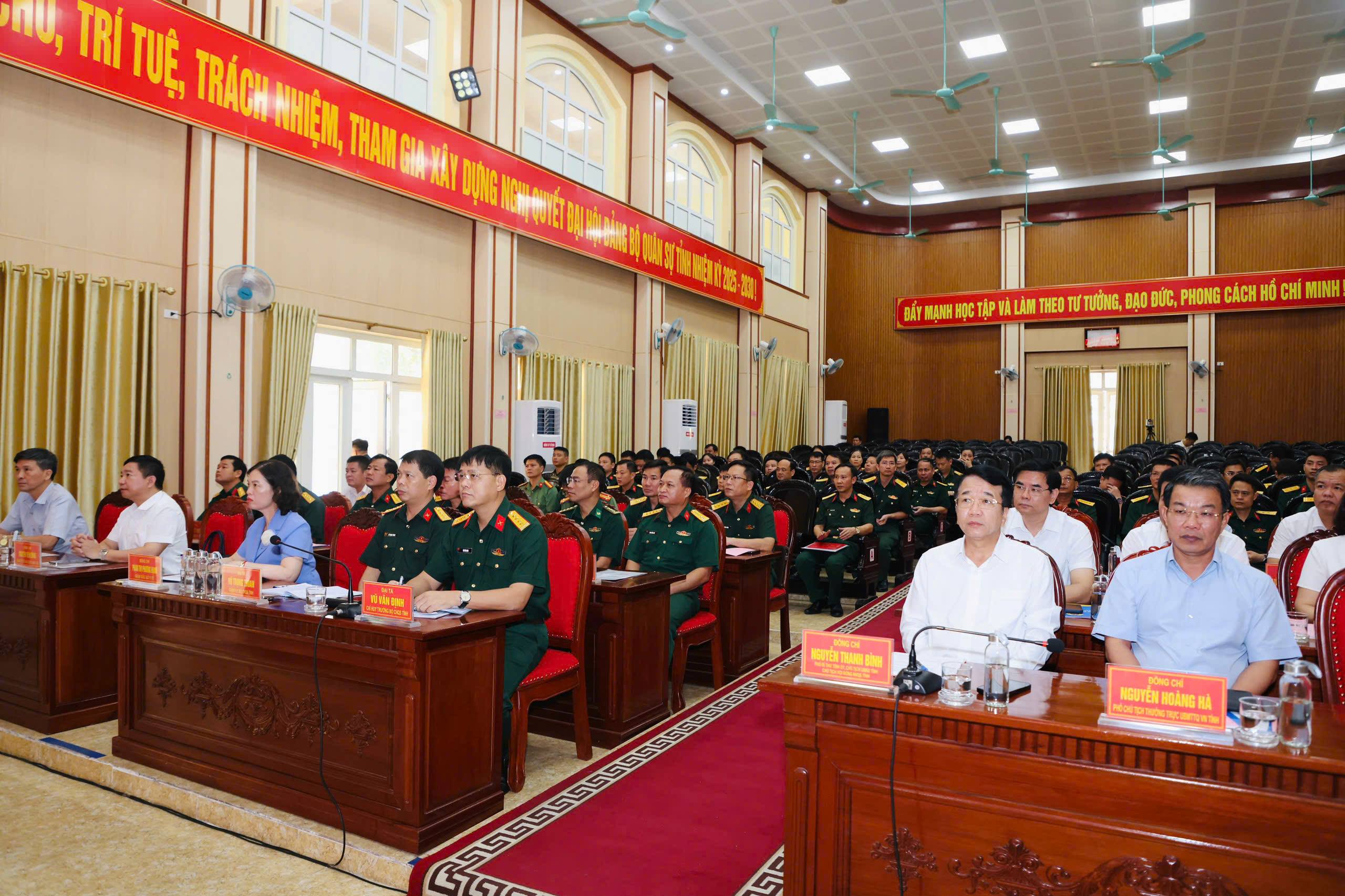 Hội nghị tổng kết công tác tuyển chọn, gọi công dân nhập ngũ và thực hiện nghĩa vụ tham gia Công an nhân dân năm 2026