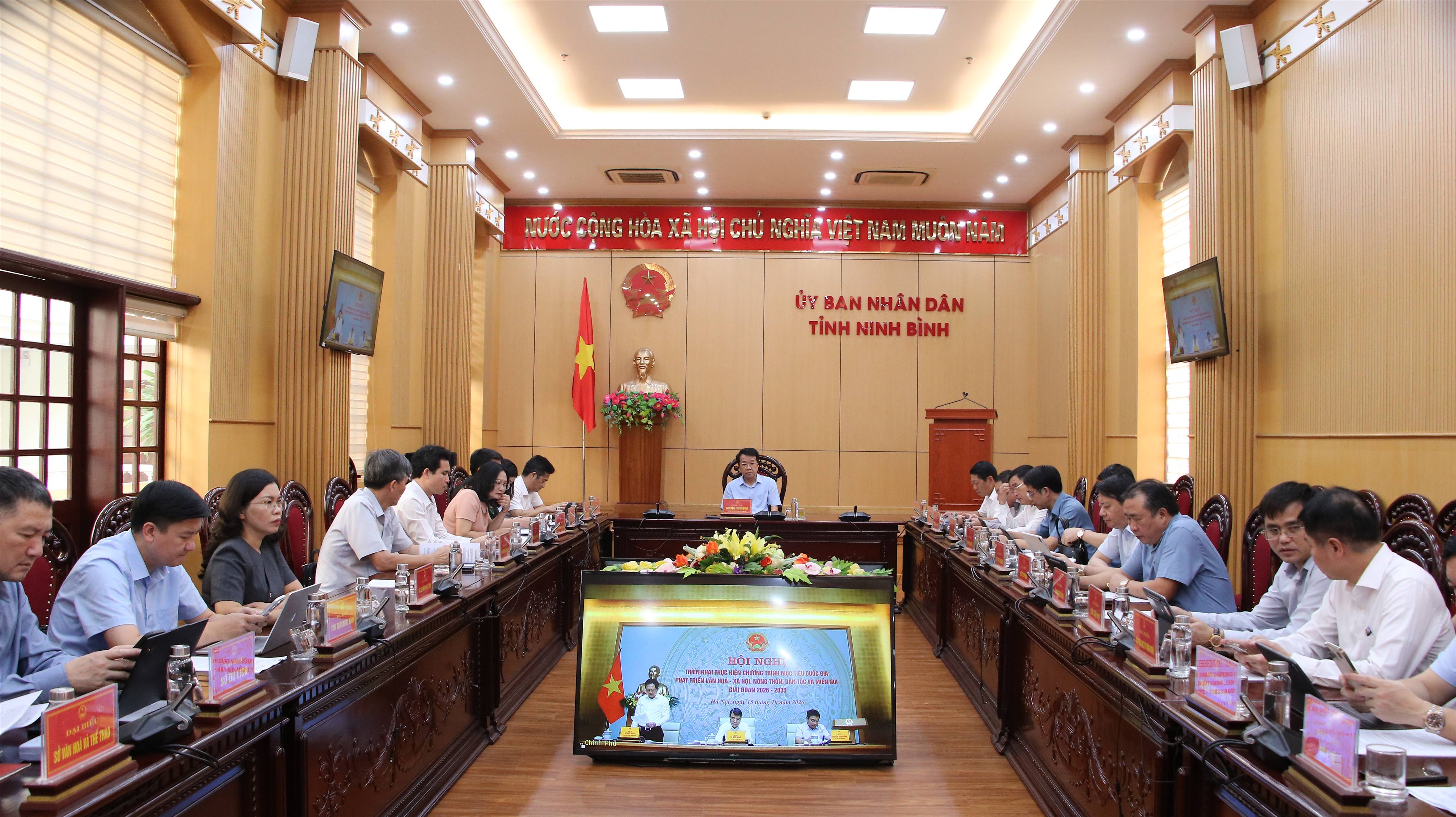 Thủ tướng Lê Minh Hưng chủ trì hội nghị triển khai Chương trình mục tiêu quốc gia giai đoạn 2026 - 2035