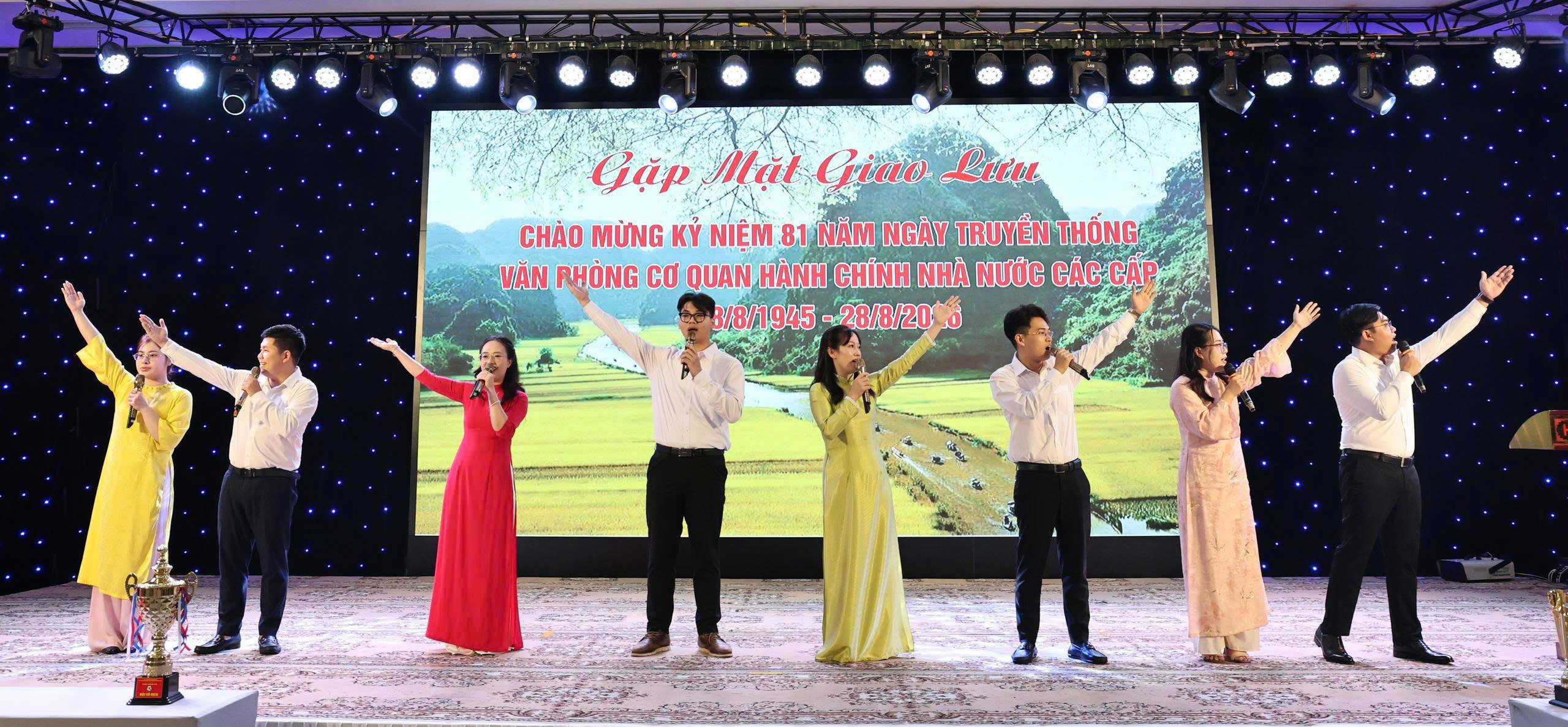 Tổ chức gặp mặt và Hội thao nhân dịp kỷ niệm 81 năm Ngày truyền thống Văn phòng cơ quan hành chính Nhà nước các cấp