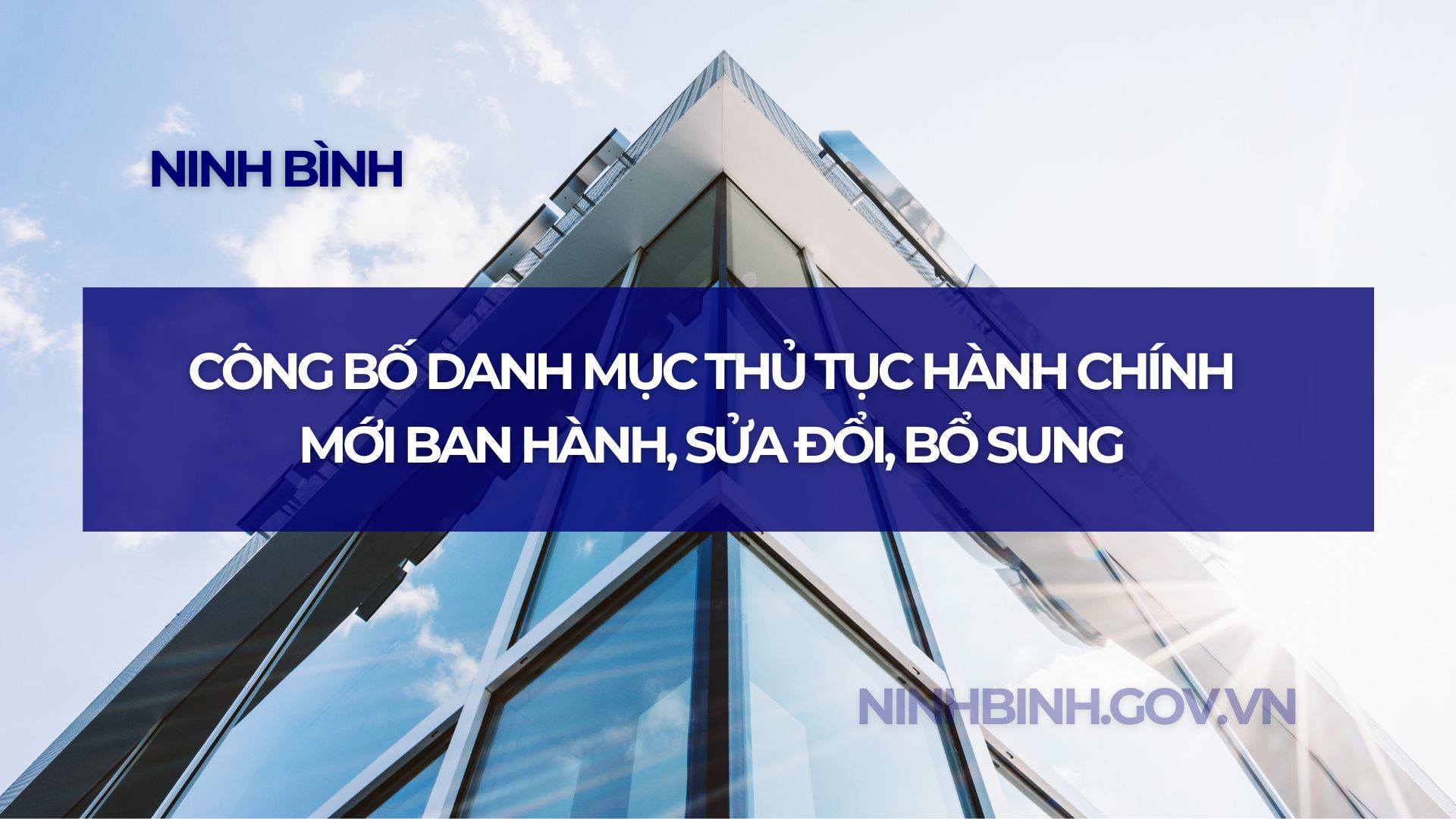 Công bố danh mục thủ tục hành chính mới ban hành, sửa đổi, bổ sung trong lĩnh vực công nghiệp hỗ trợ thuộc thẩm quyền giải quyết của Sở Công Thương