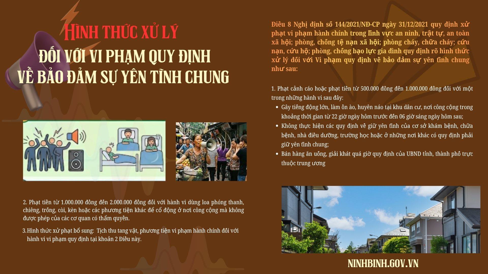 Hình thức xử lý đối với Vi phạm quy định về bảo đảm sự yên tĩnh chung