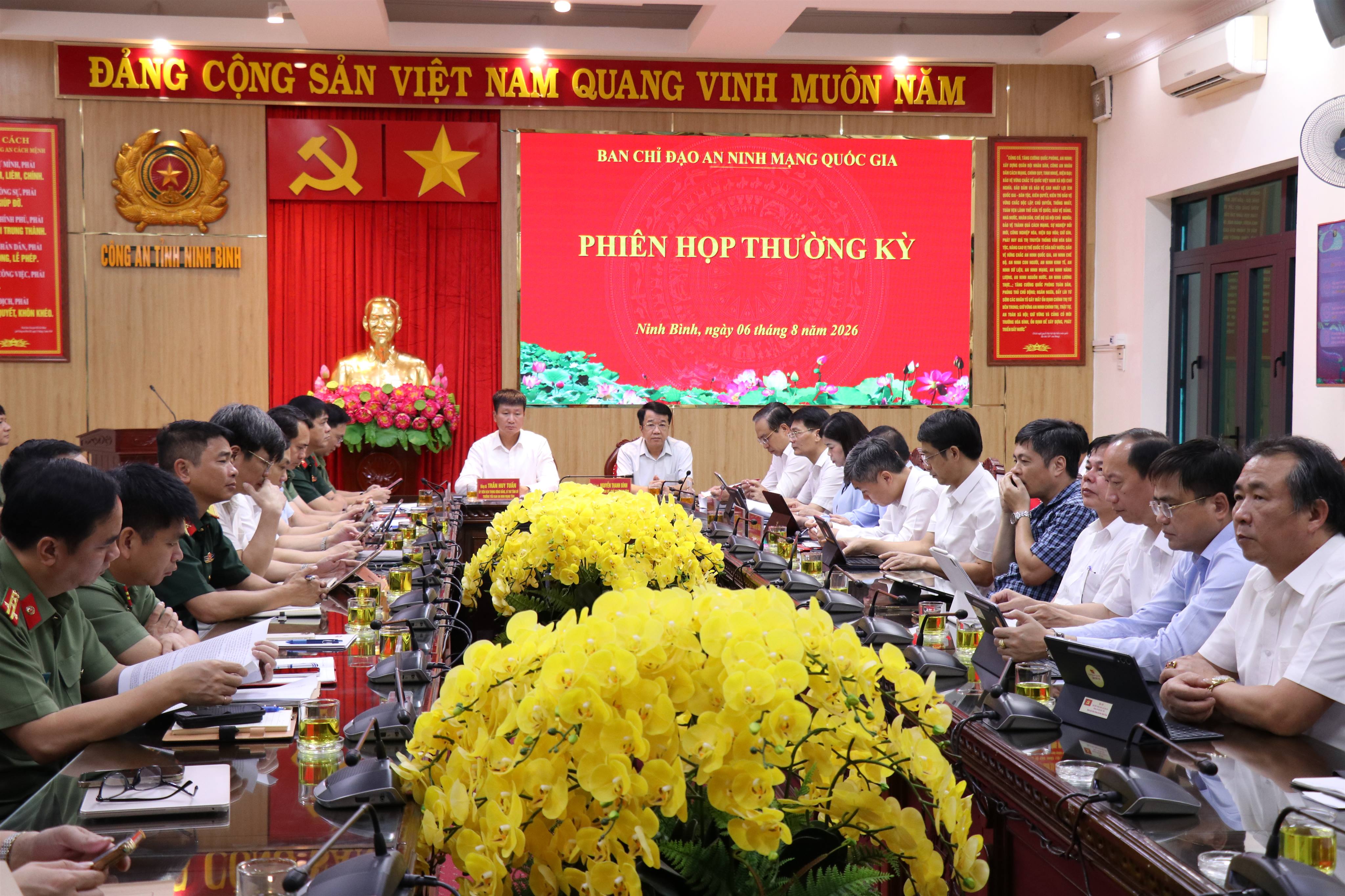 Phiên họp lần thứ hai năm 2026 của Ban Chỉ đạo An ninh mạng quốc gia 